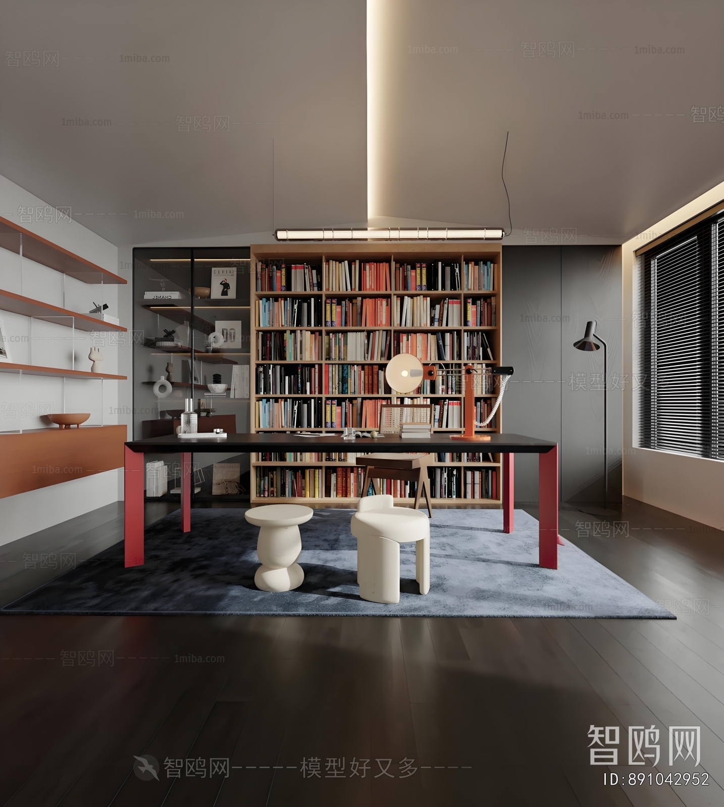 Modern Study Space