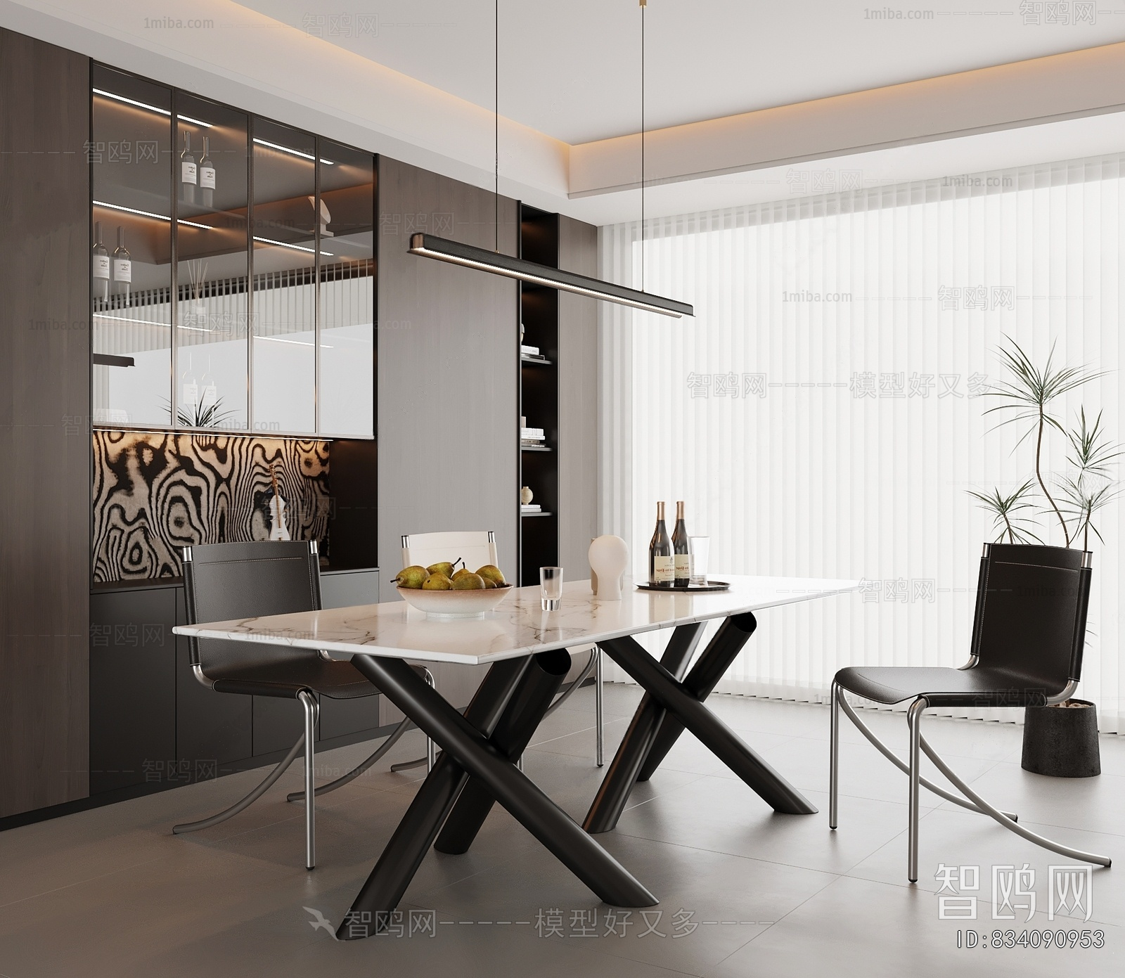 Modern Dining Room