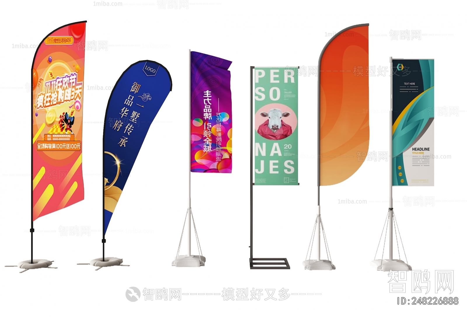 Modern Guide Board/bulletin Board