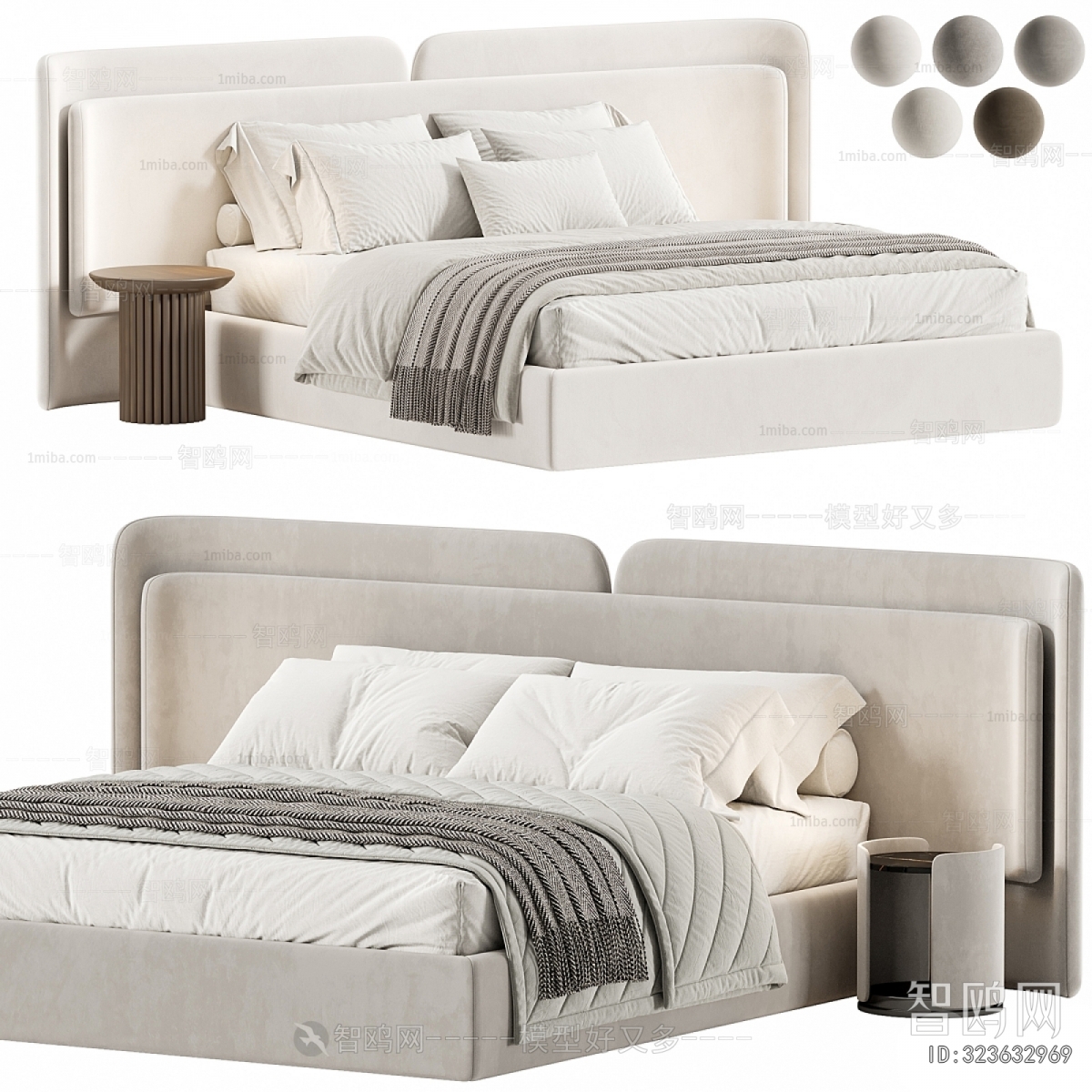 Modern Double Bed