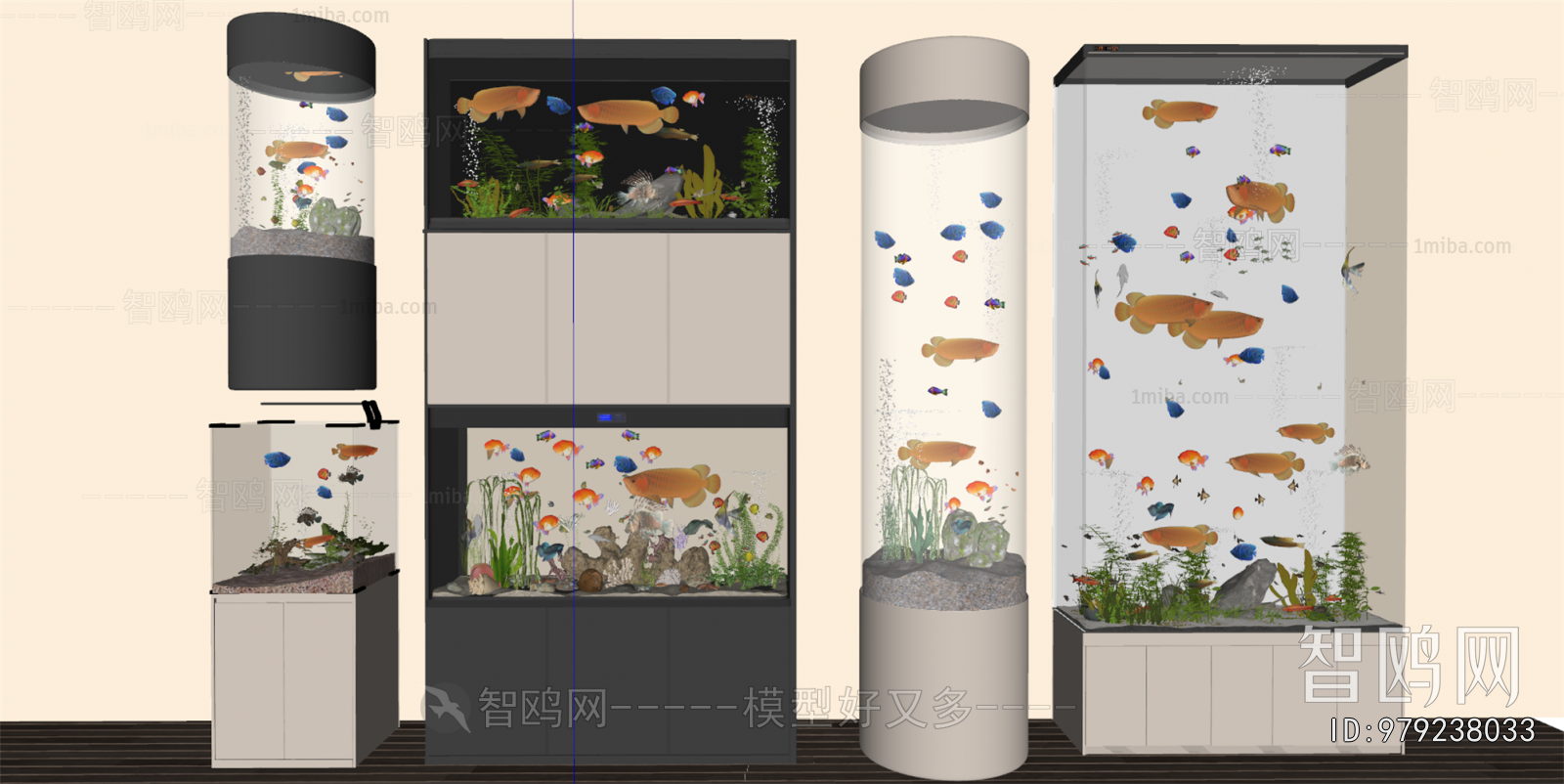 Modern Fish Tank