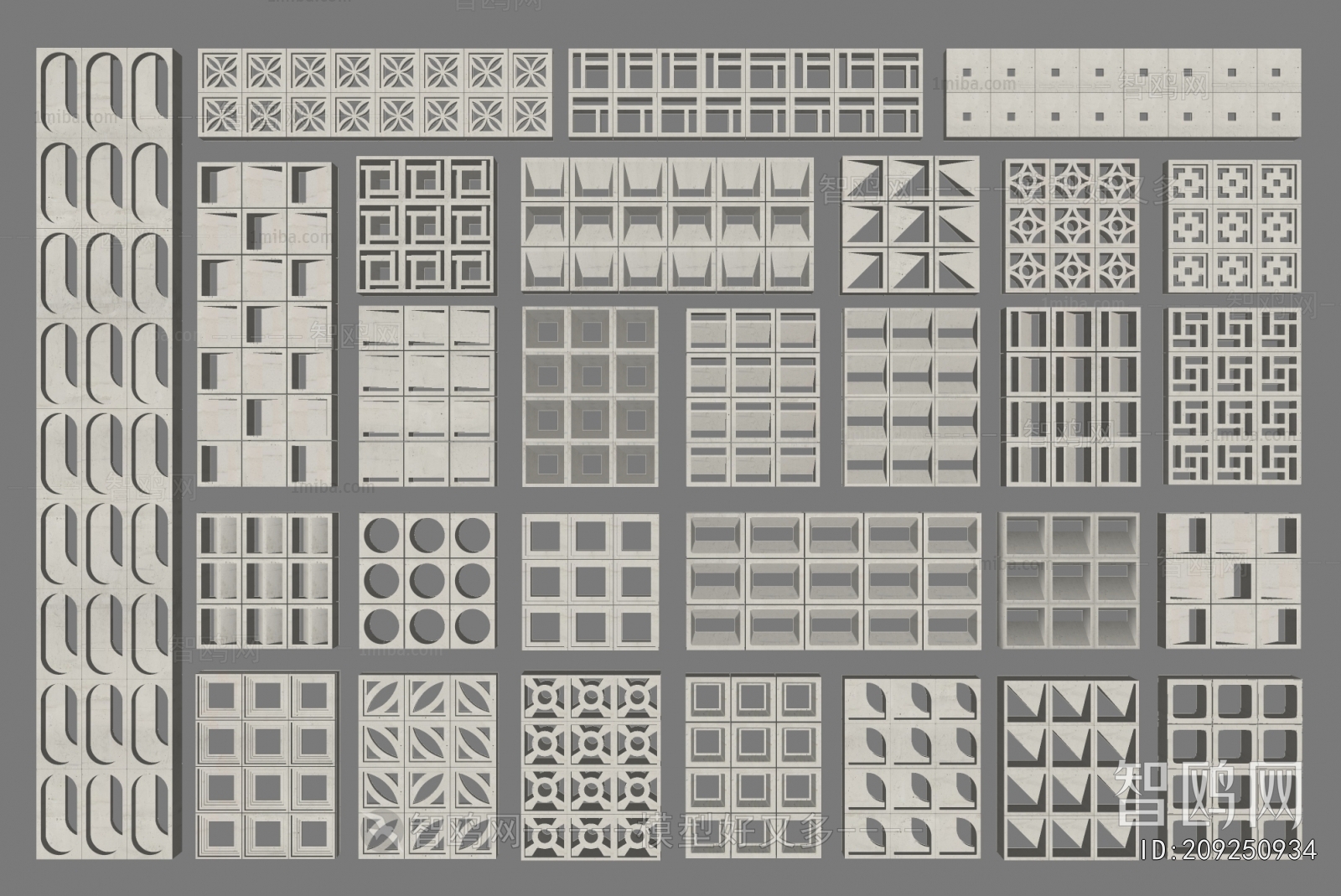 Modern Cement Brick Screen Partition