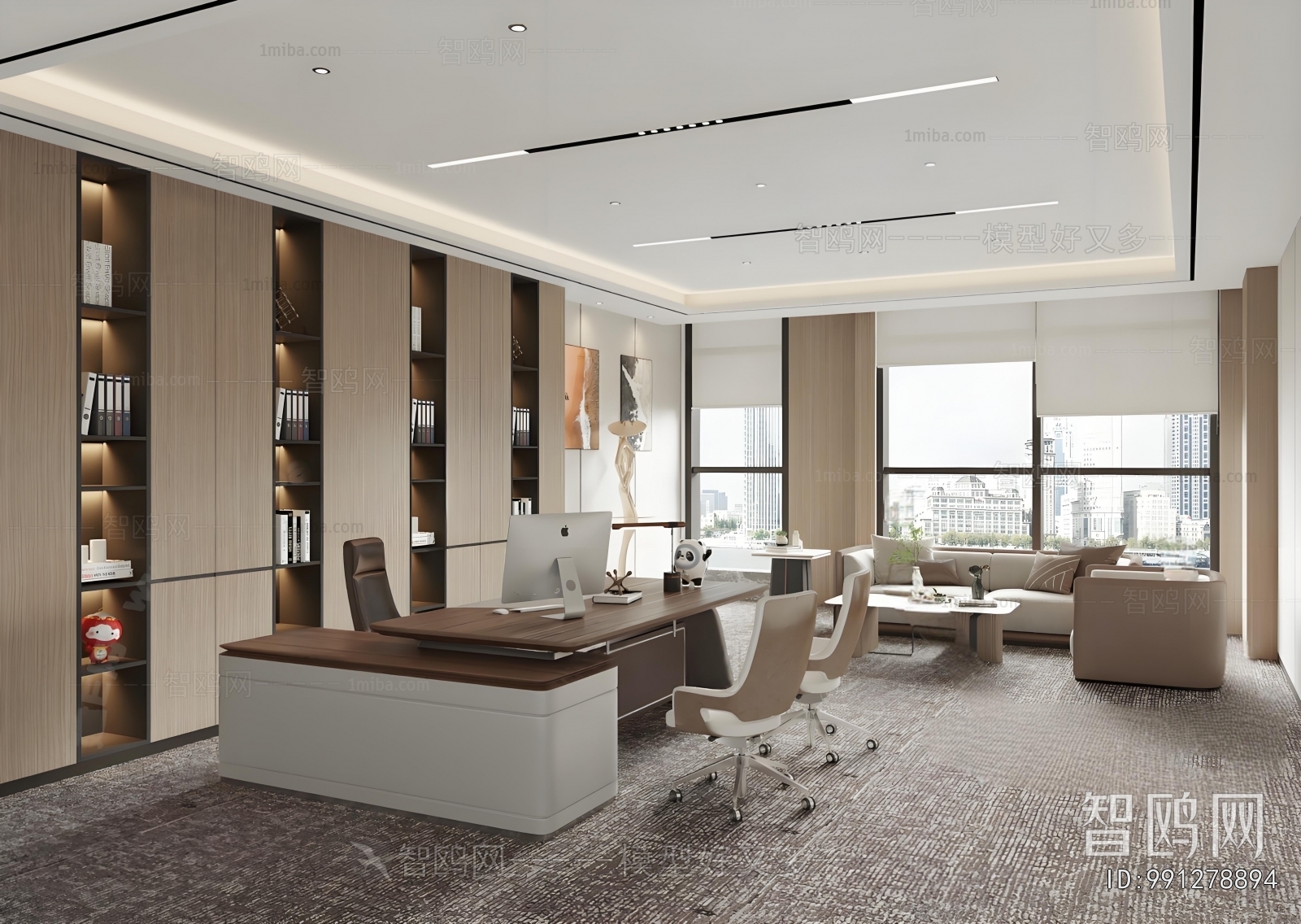 Modern Manager's Office