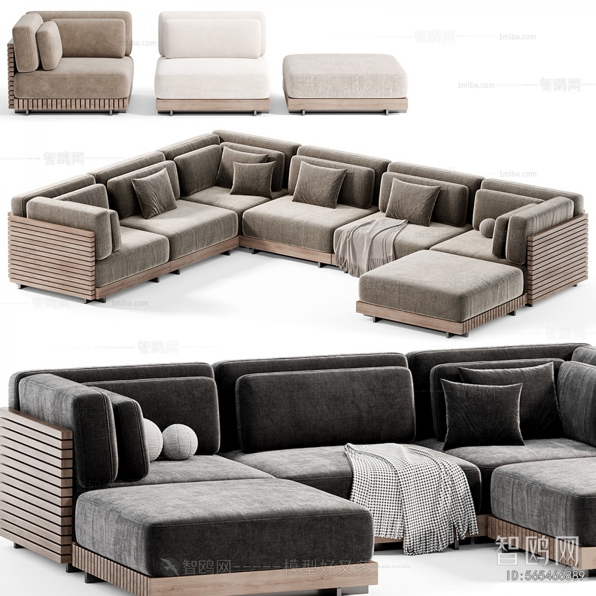 Modern Outdoor Sofa