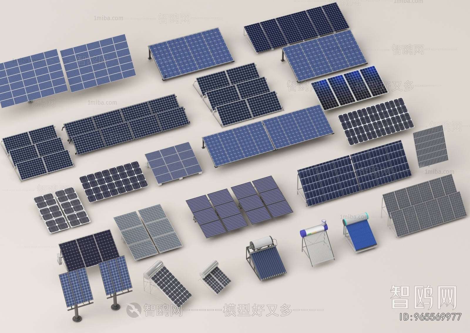 Modern Industrial Equipment