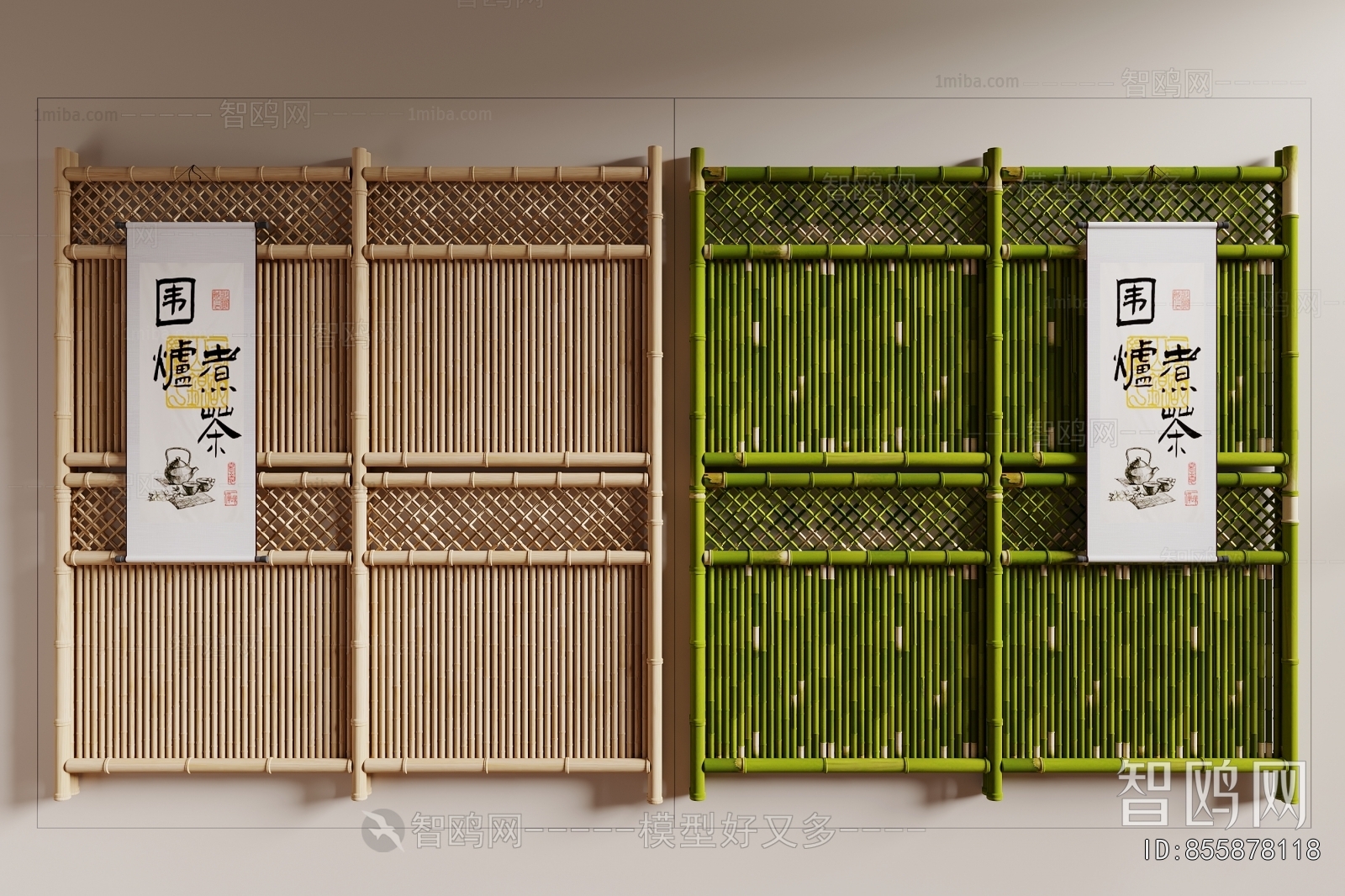 New Chinese Style Guardrail