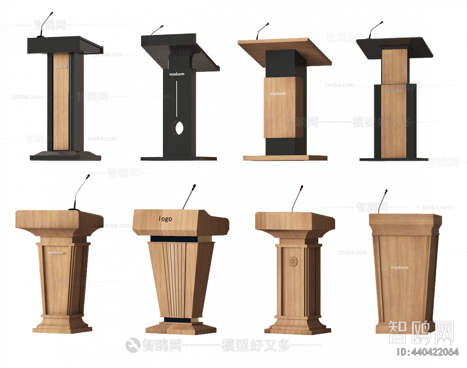 Modern Rostrum/Lecture Table