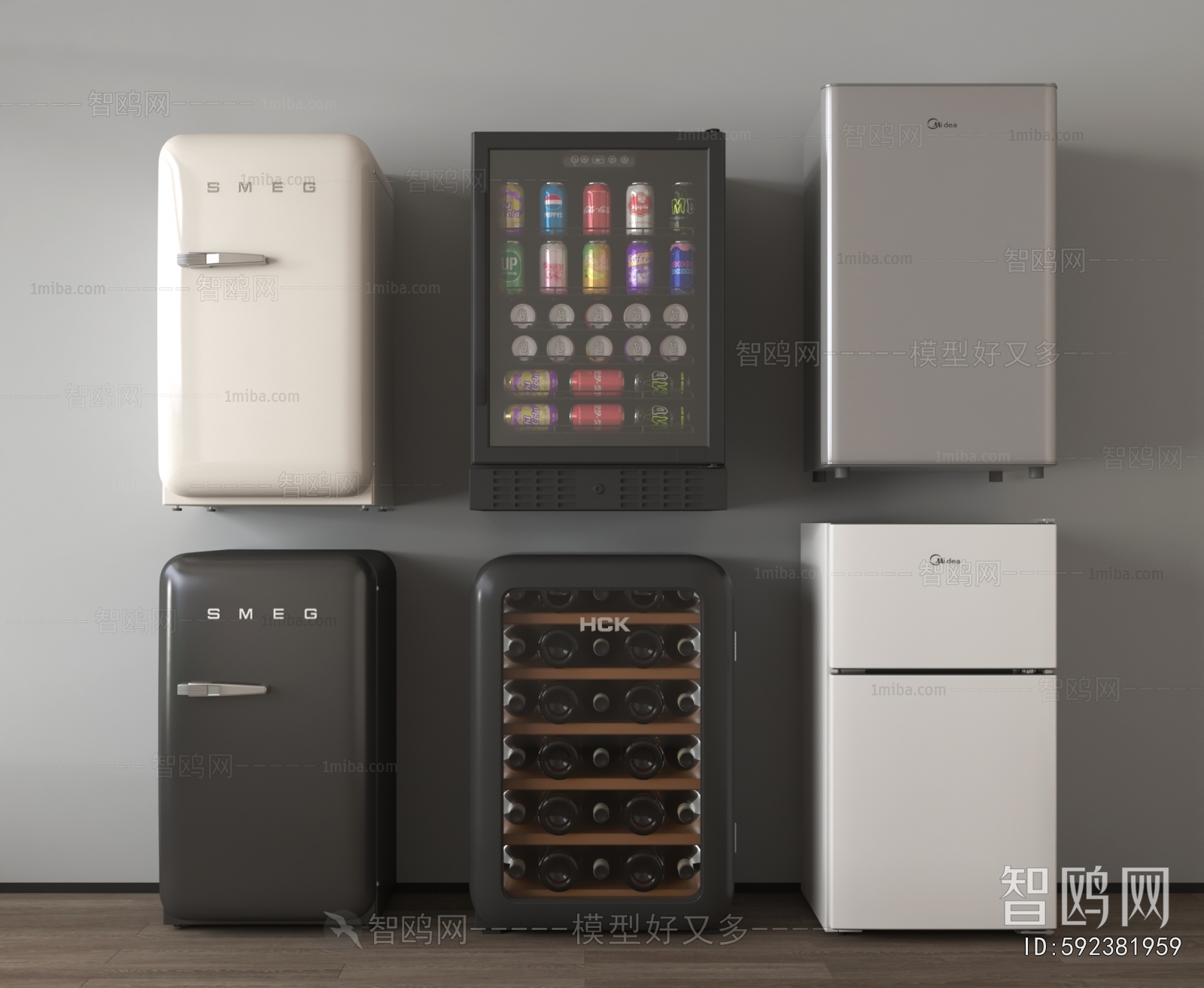 Modern Home Appliance Refrigerator