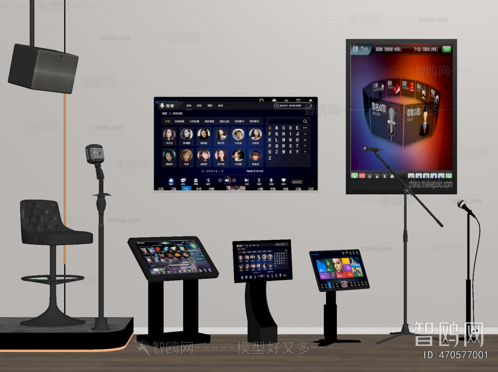 Modern Computer/Computer Screen