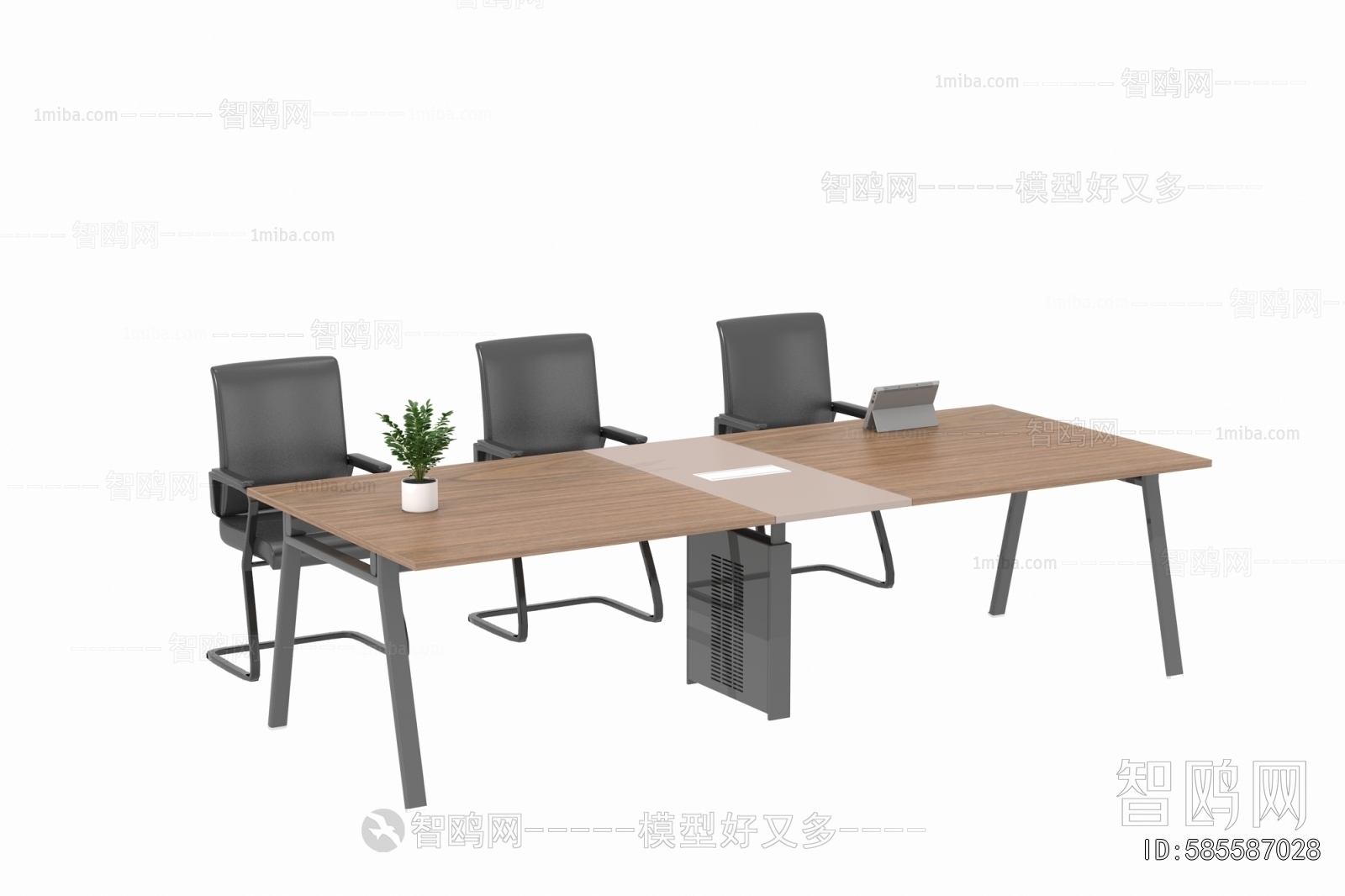 Modern Conference Table