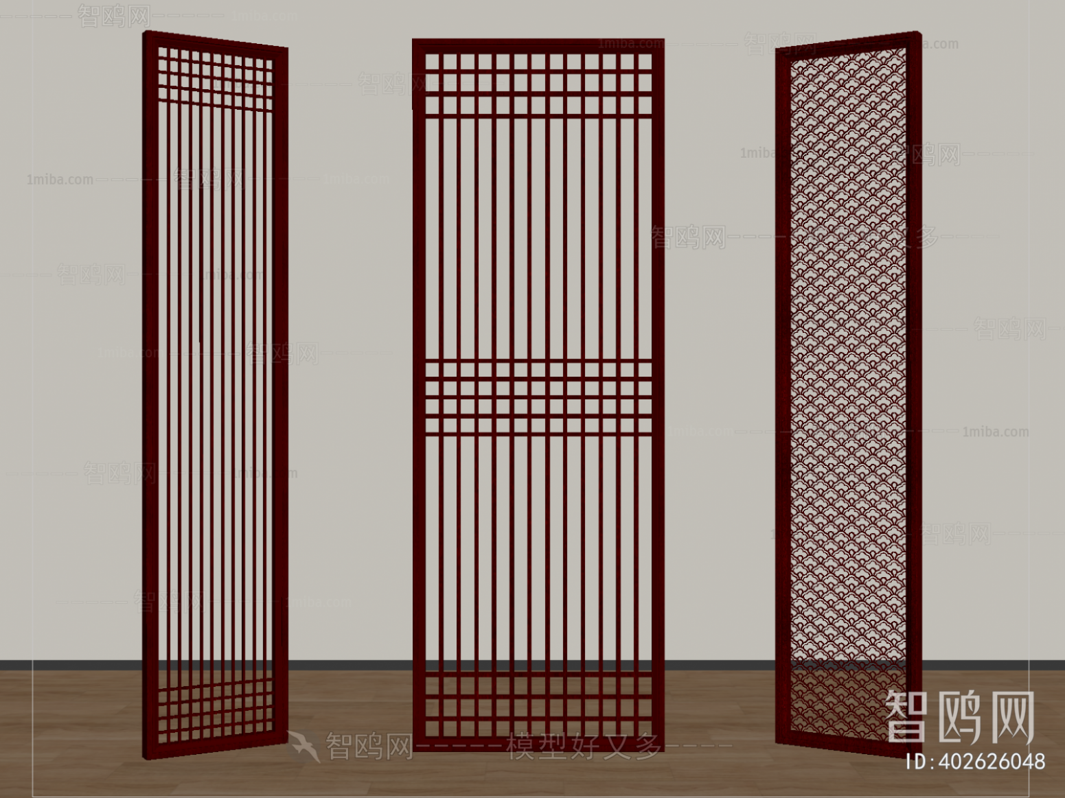 New Chinese Style Wooden Screen Partition