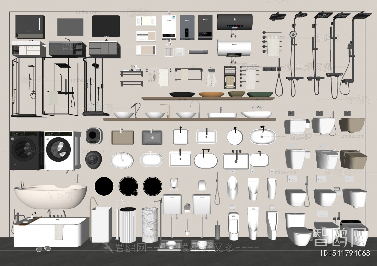 Modern Toilet Supplies