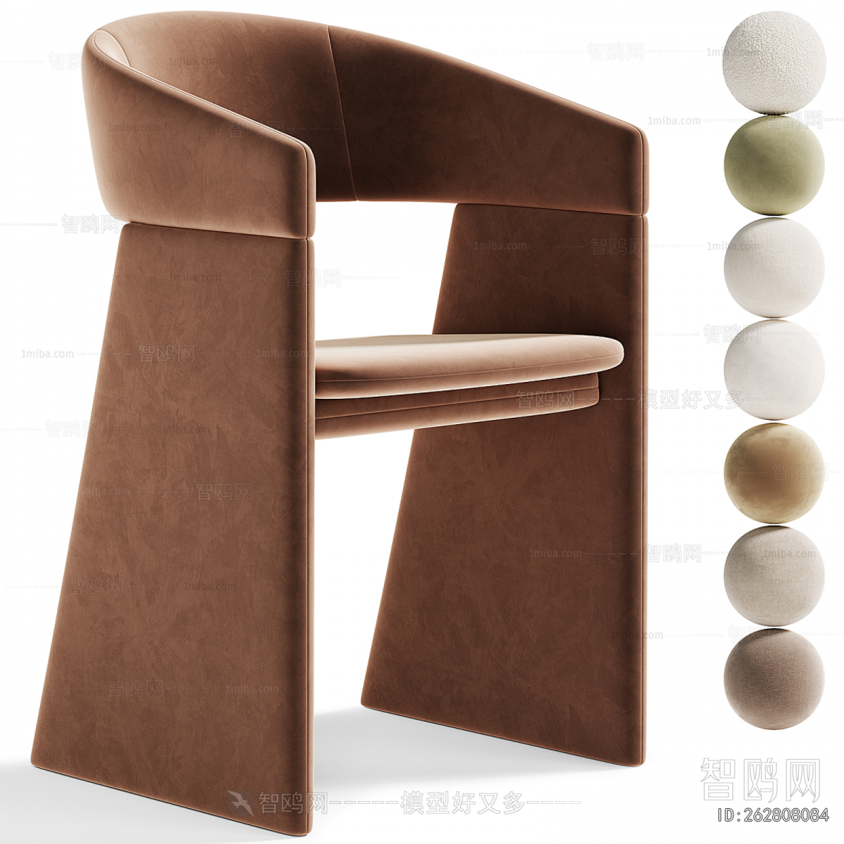 Modern Dining Chair