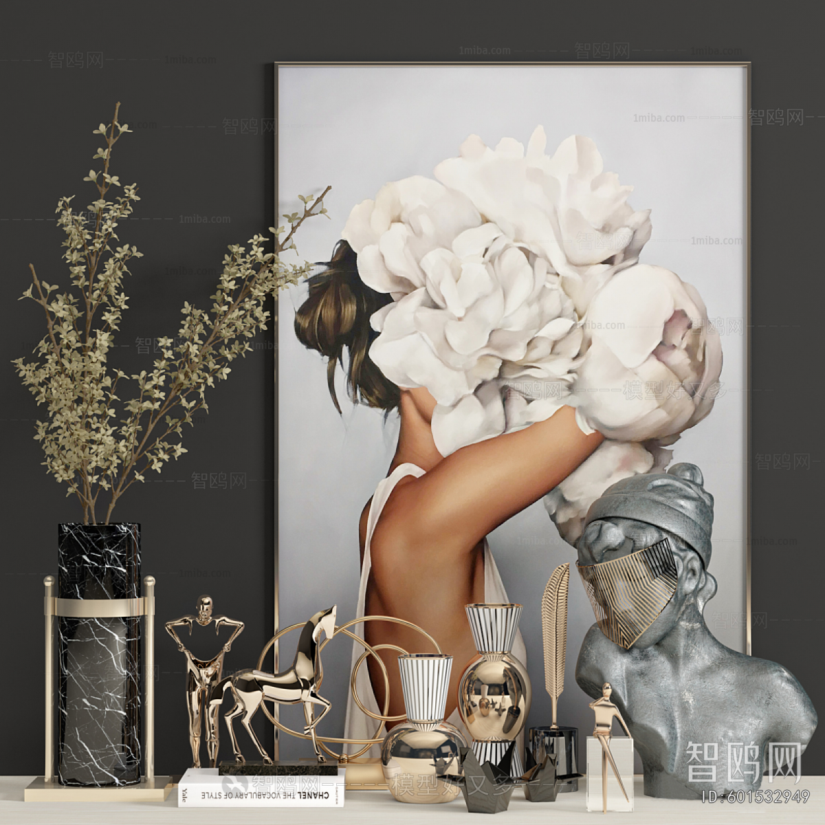 Modern Decorative Set