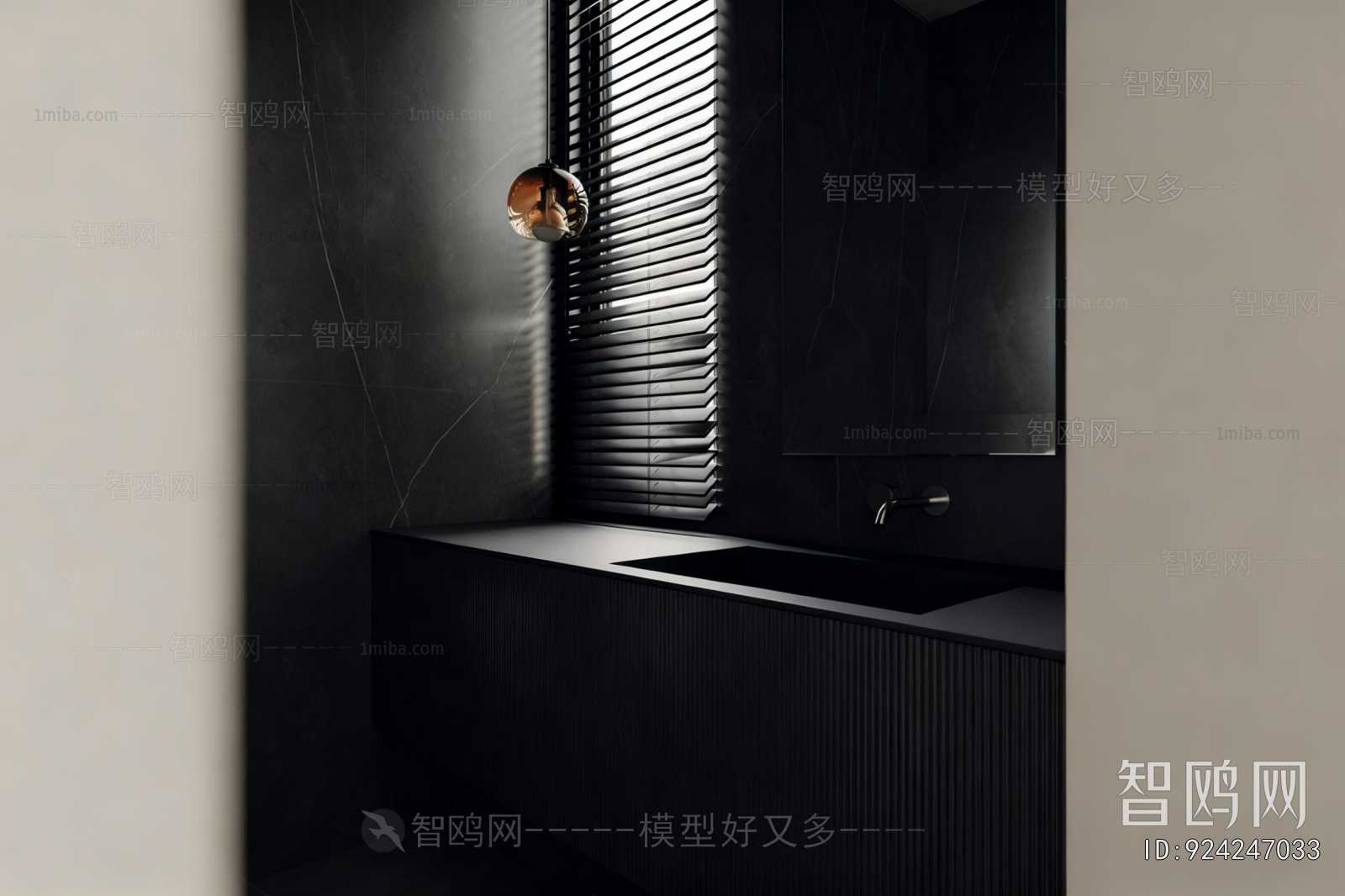 Modern Bathroom Cabinet