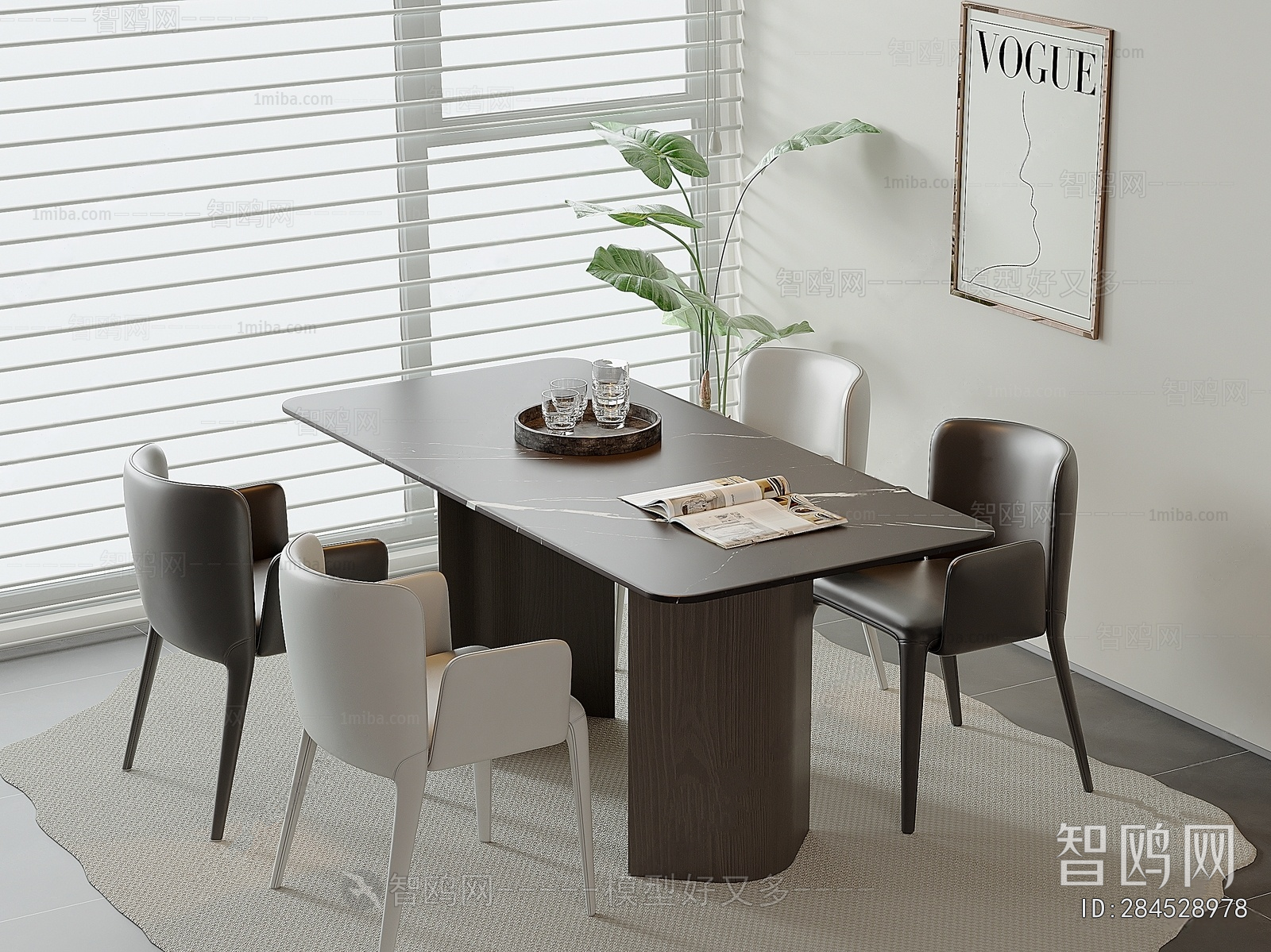 Modern Dining Table And Chairs