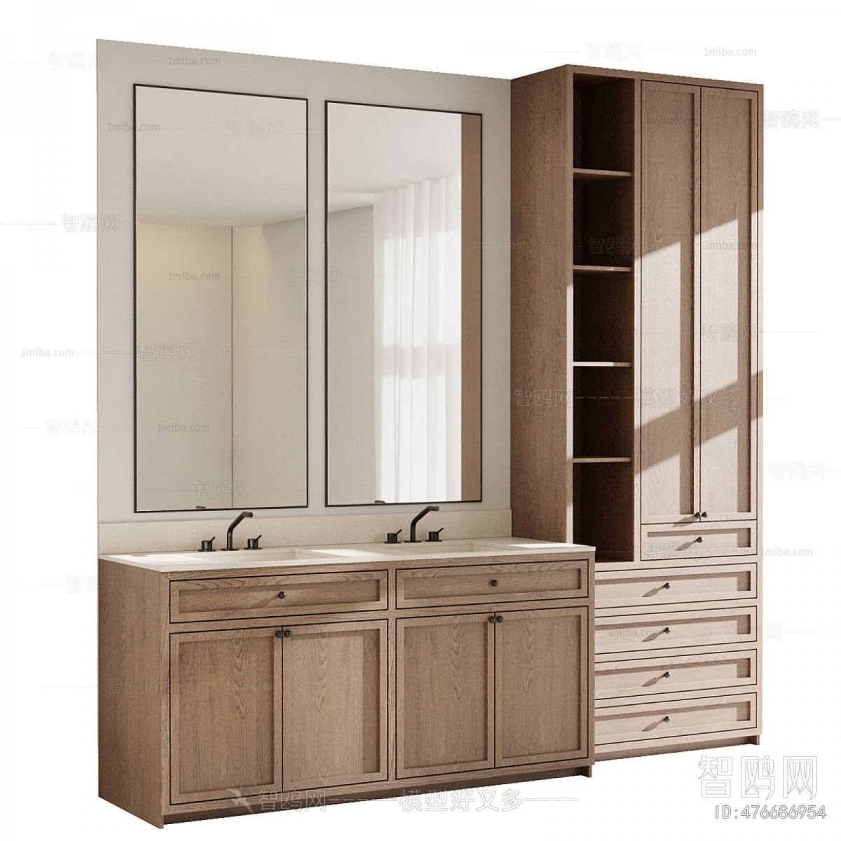 Modern Bathroom Cabinet