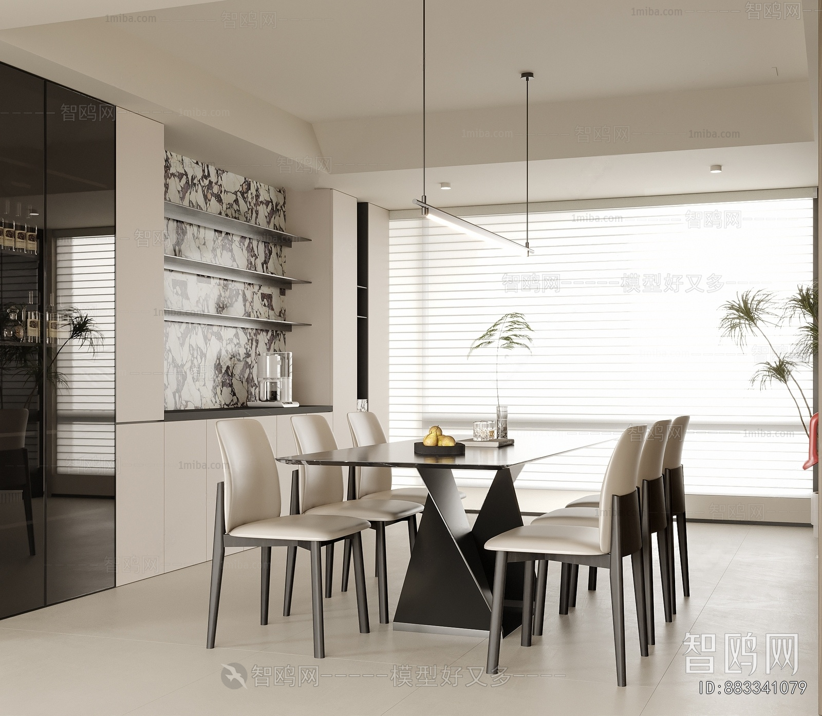 Modern Dining Room