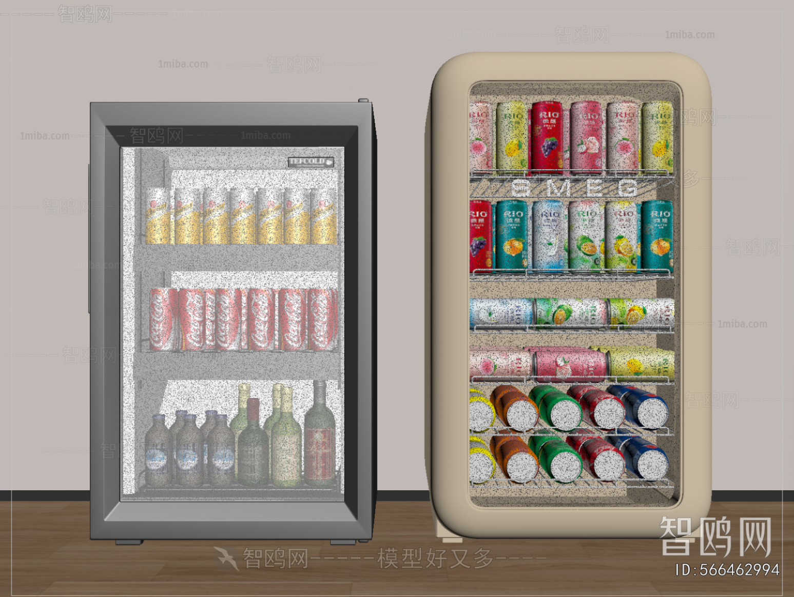 Modern Refrigerator Freezer