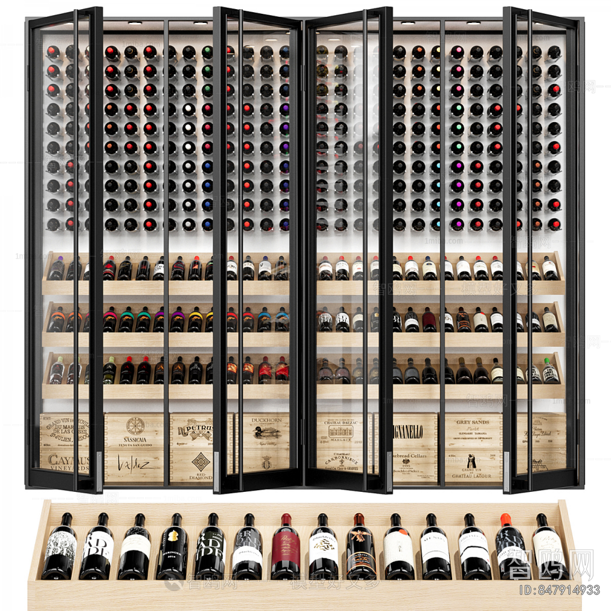 Modern Wine Cabinet