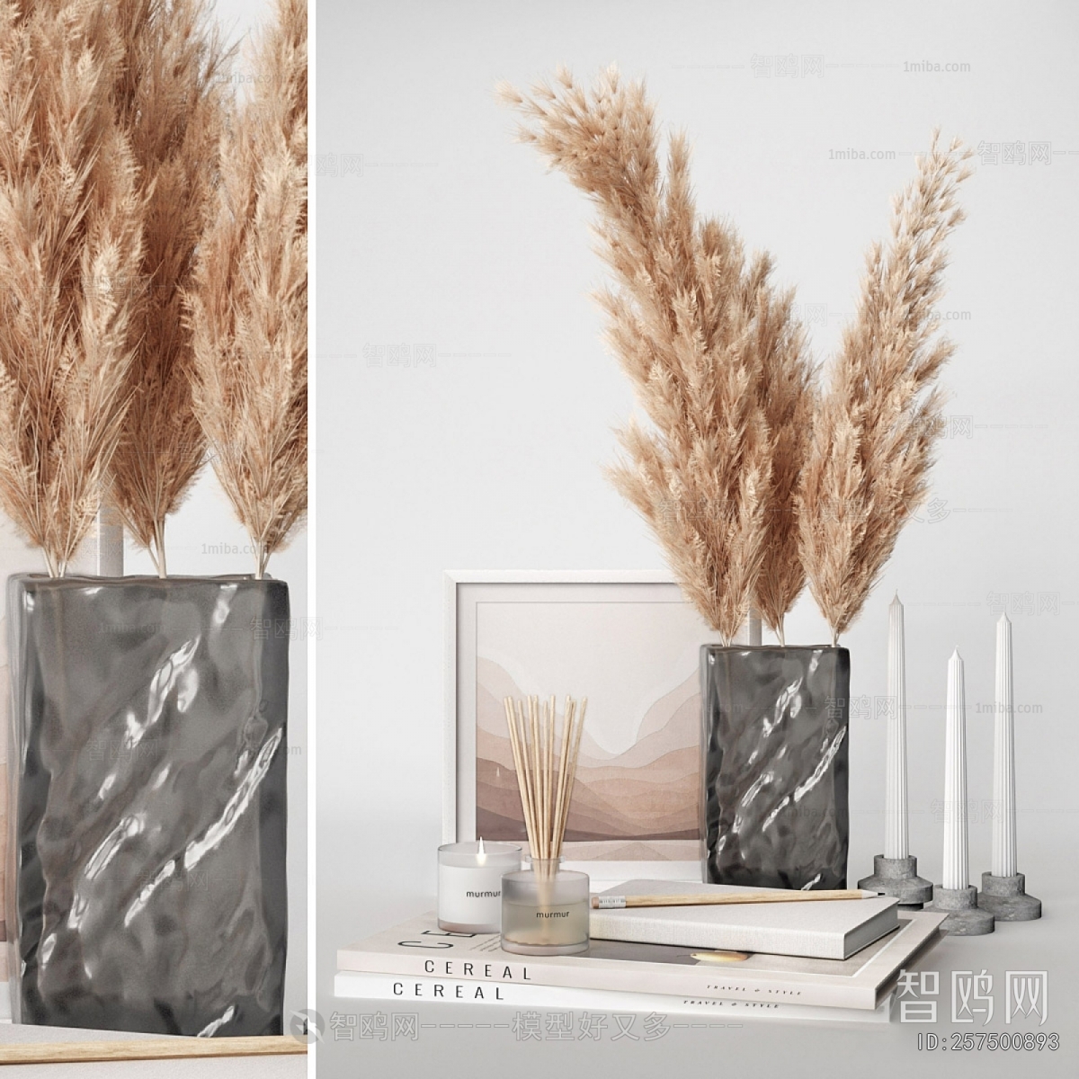 Modern Decorative Set