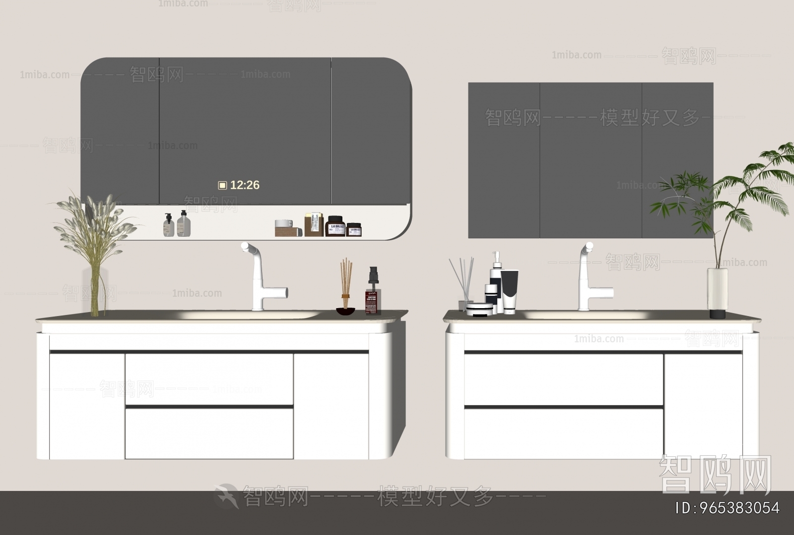 Modern Bathroom Cabinet