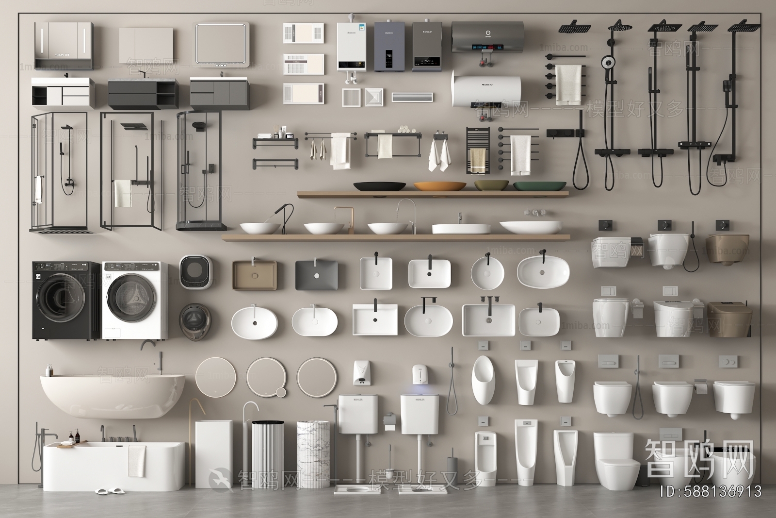 Modern Toilet Supplies