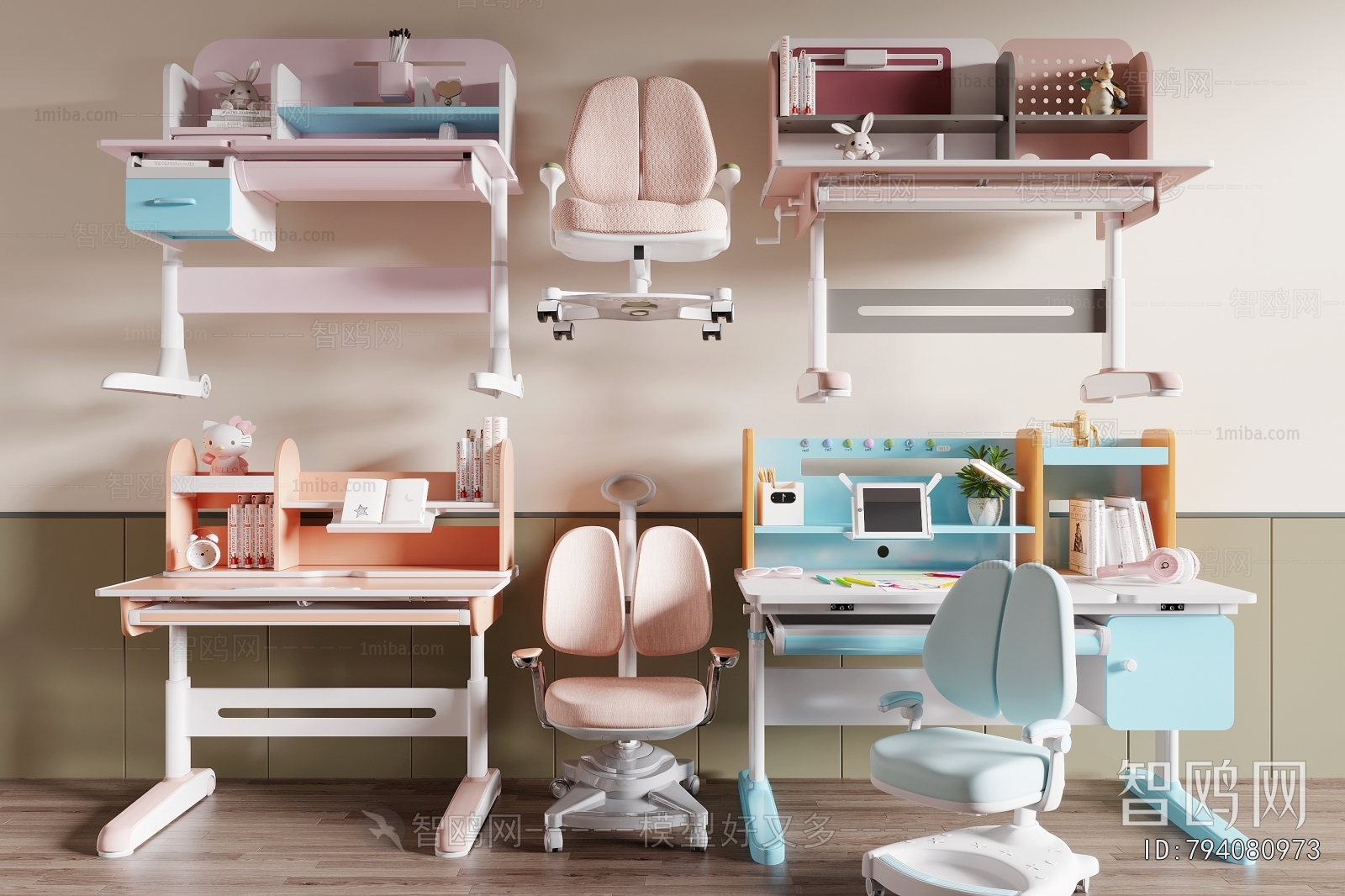 Modern Computer Desk And Chair