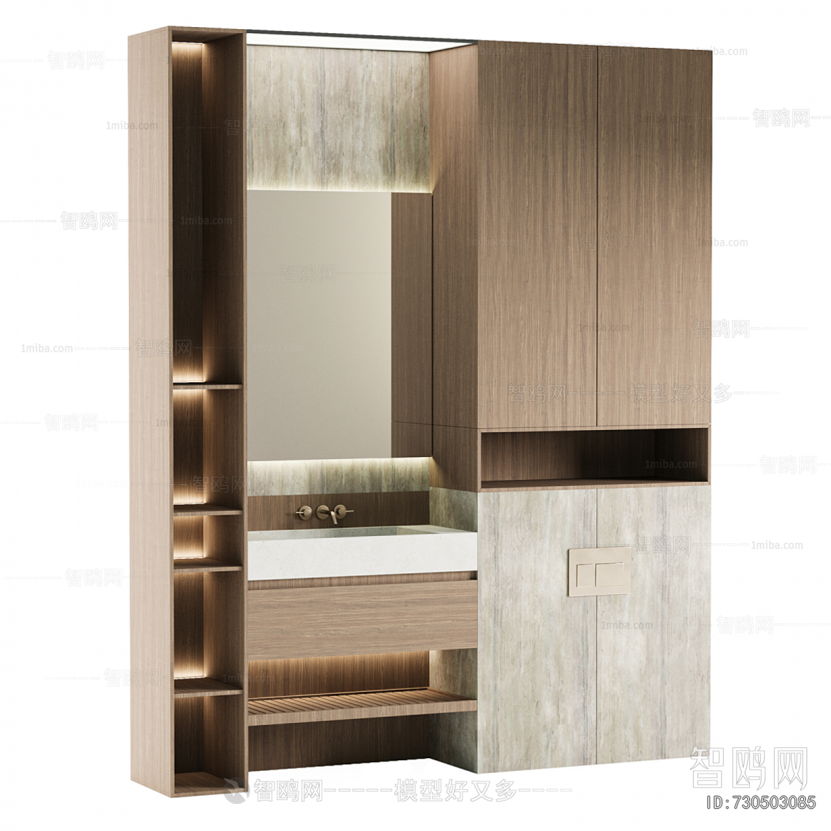 Modern Bathroom Cabinet