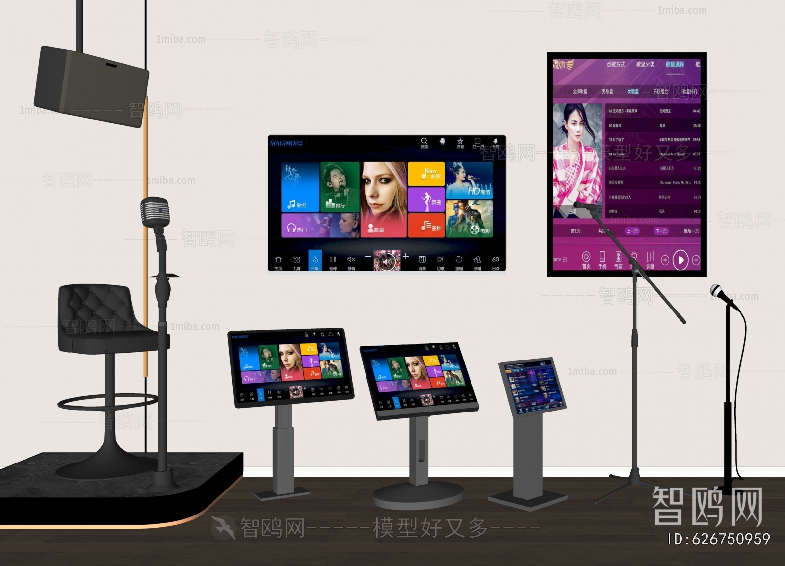 Modern Digital Products