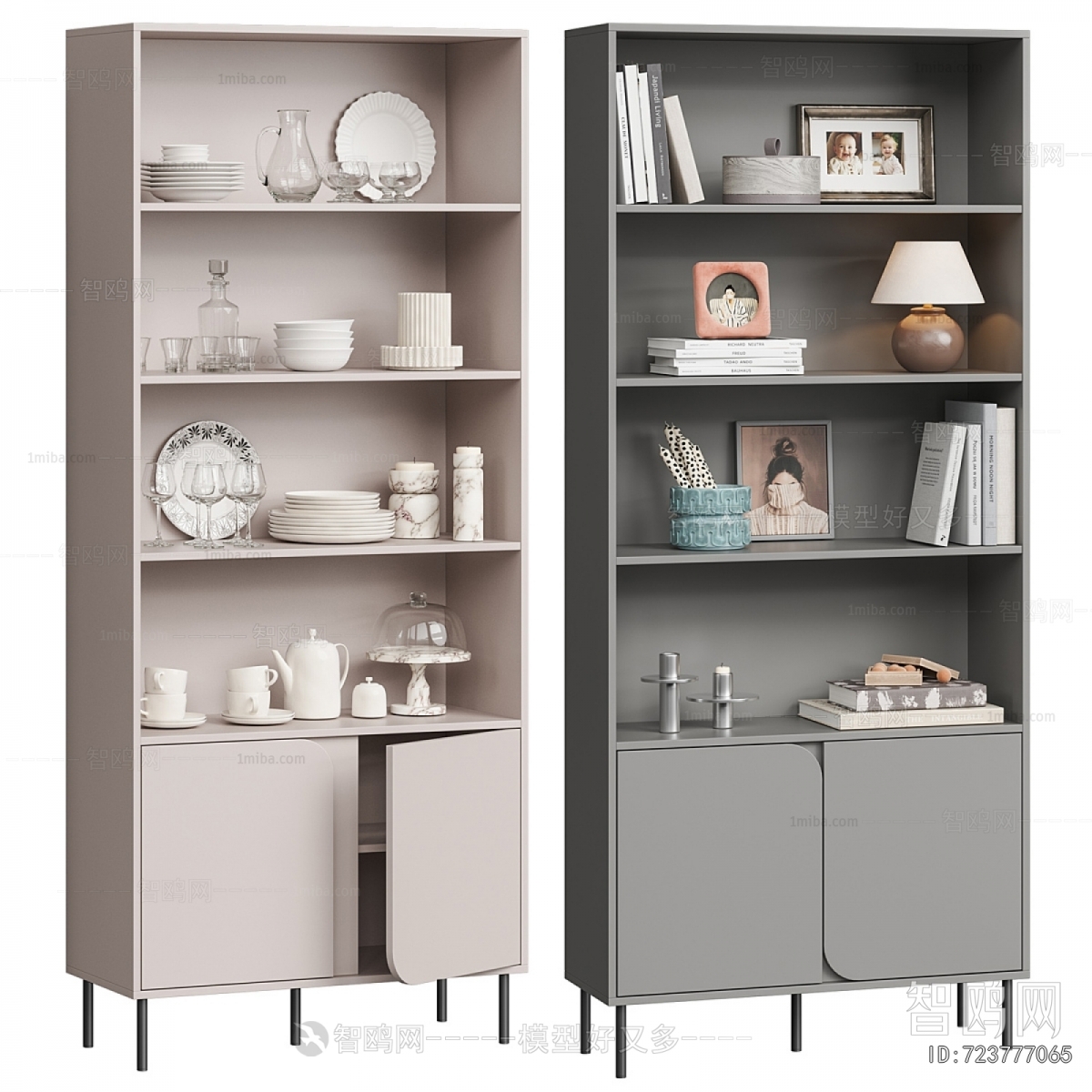 Modern Decorative Cabinet
