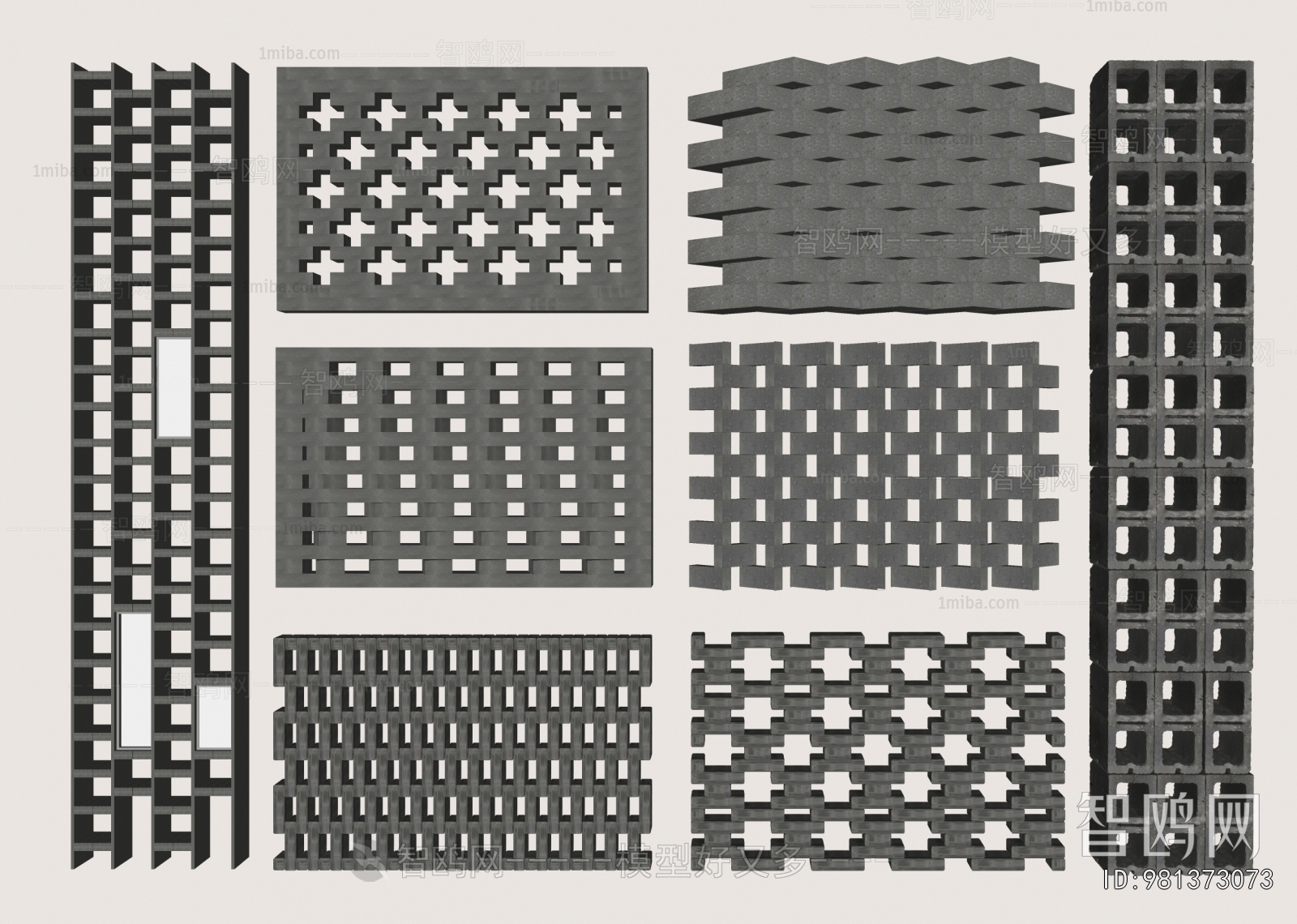 Modern Cement Brick Screen Partition