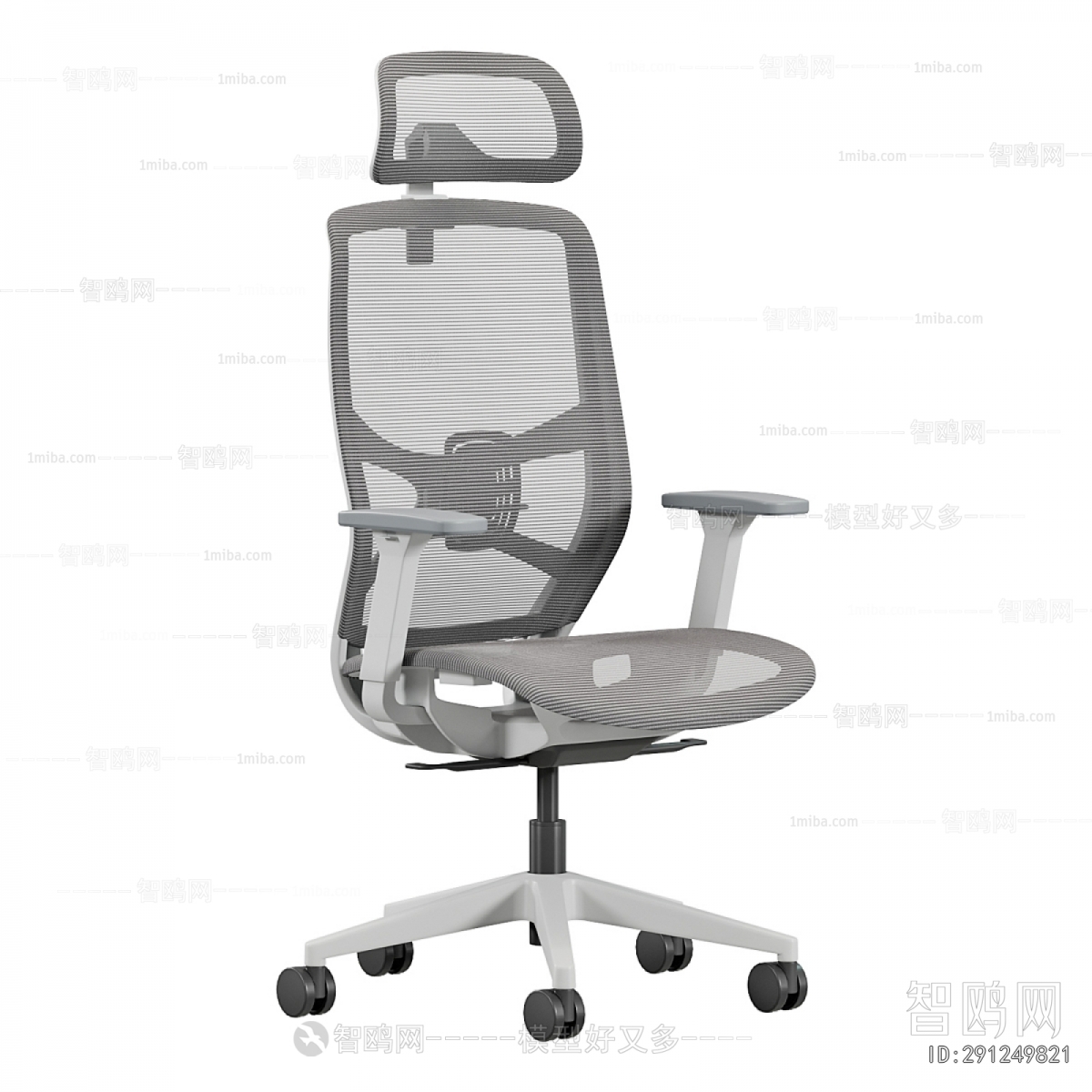 Modern Office Chair