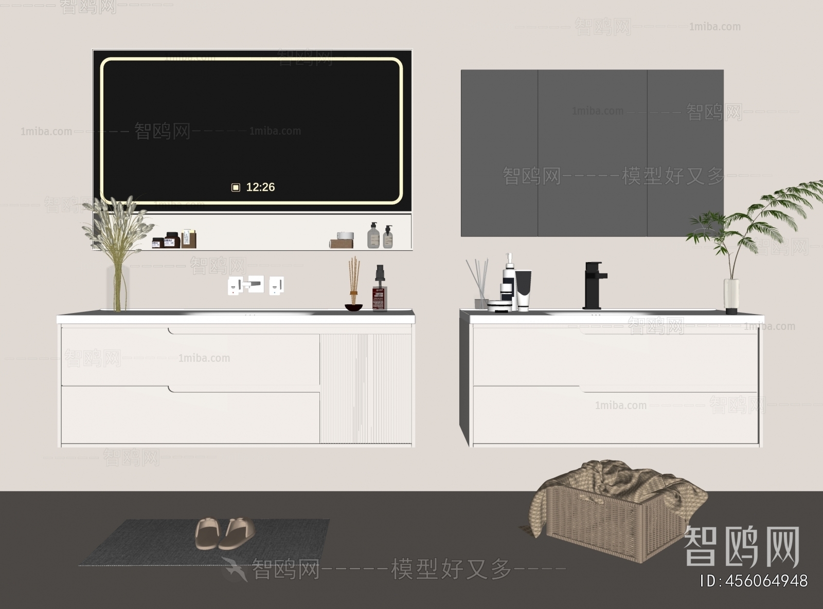 Modern Bathroom Cabinet