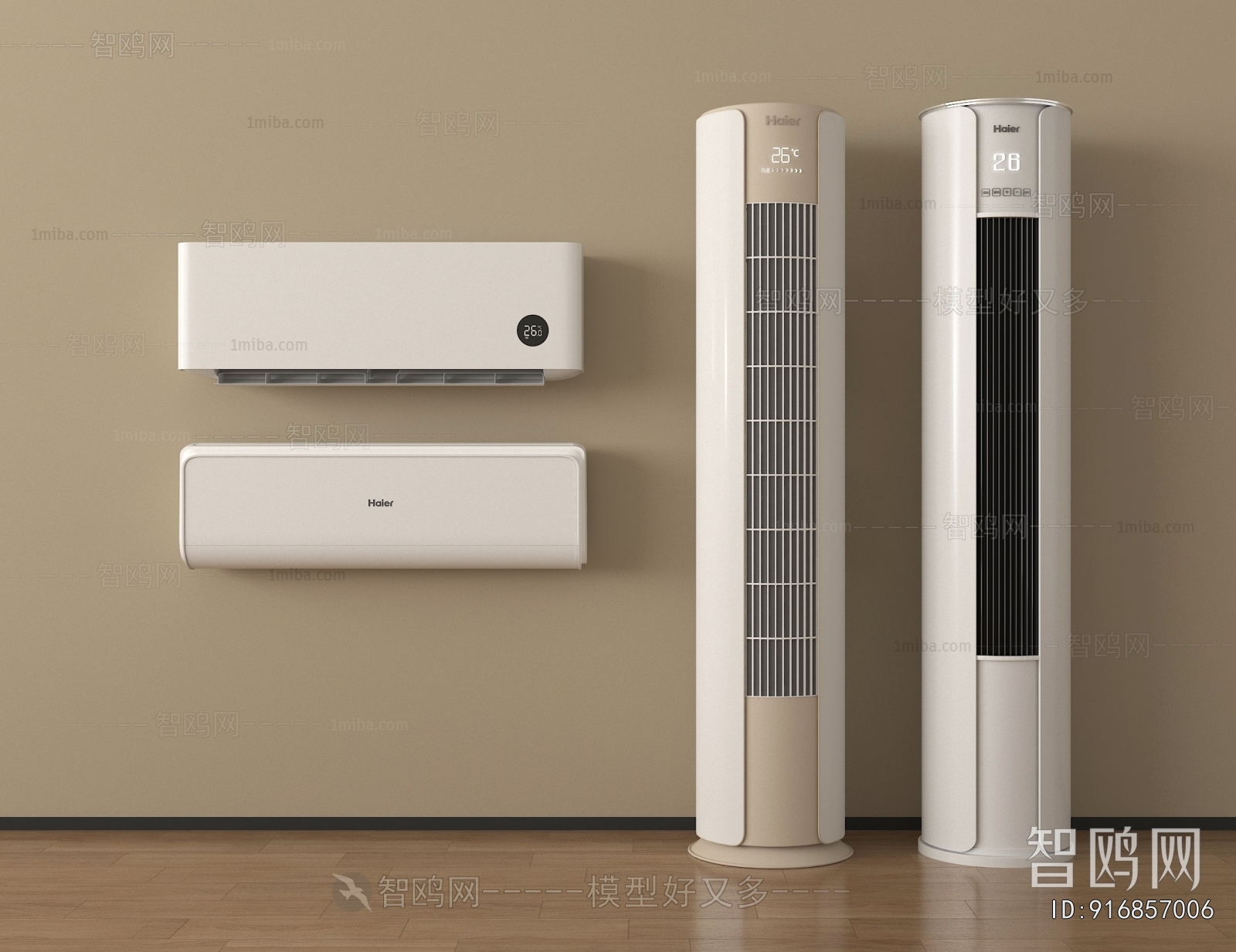 Modern Air Conditioner