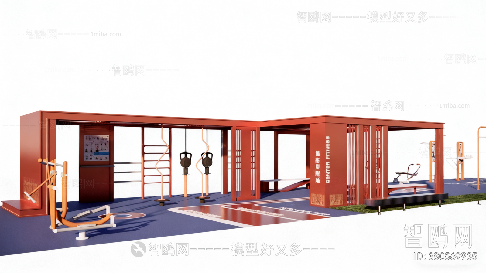 Modern Fitness Equipment