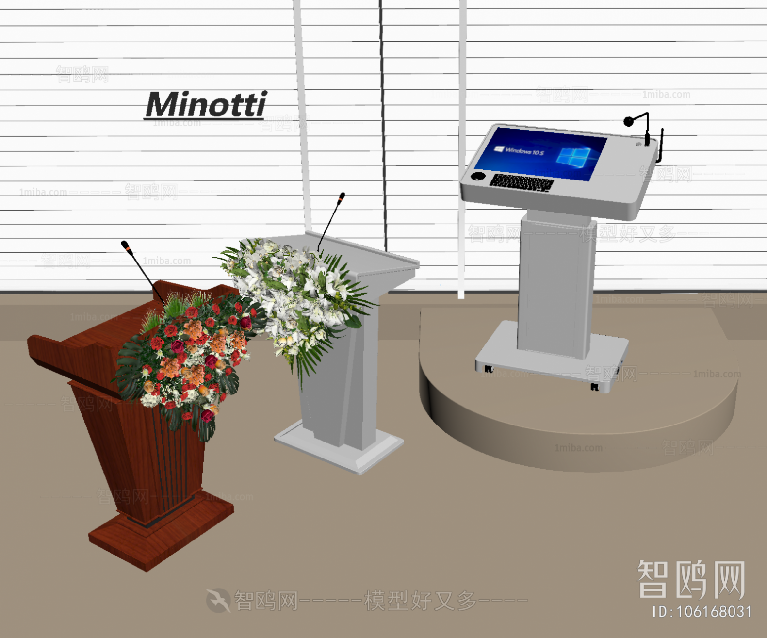 Modern Rostrum/Lecture Table