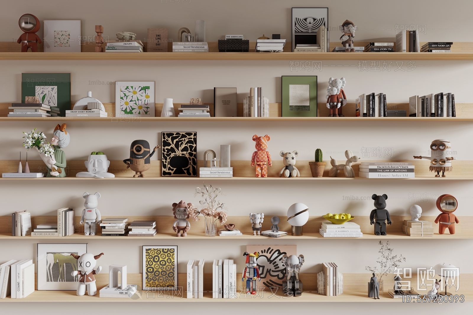 Modern Decorative Set