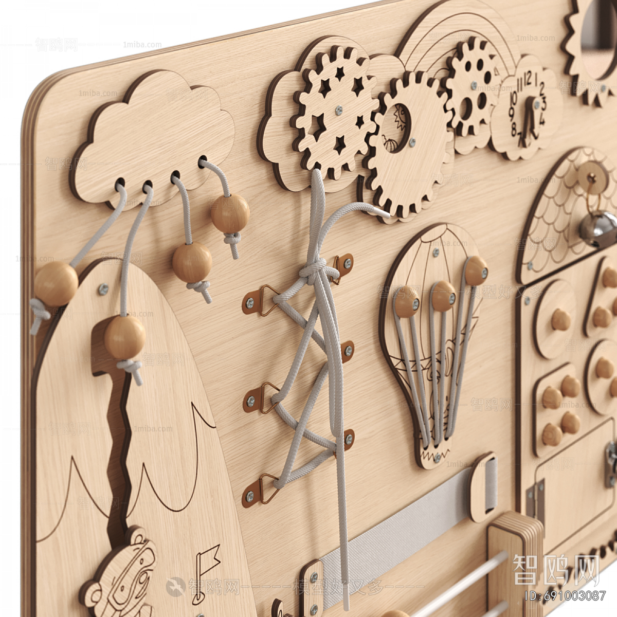 Modern Educational Toys