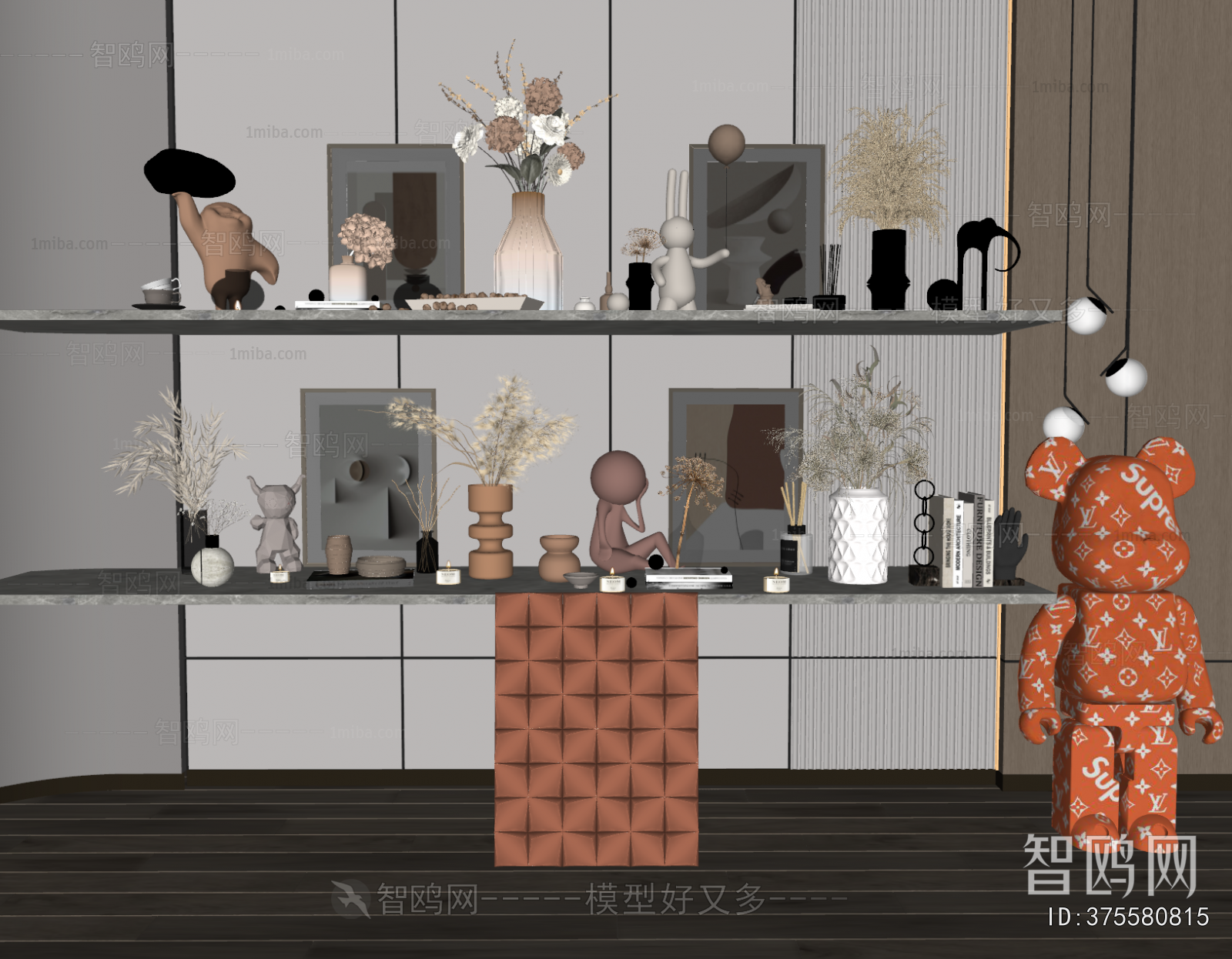 Modern Decorative Set