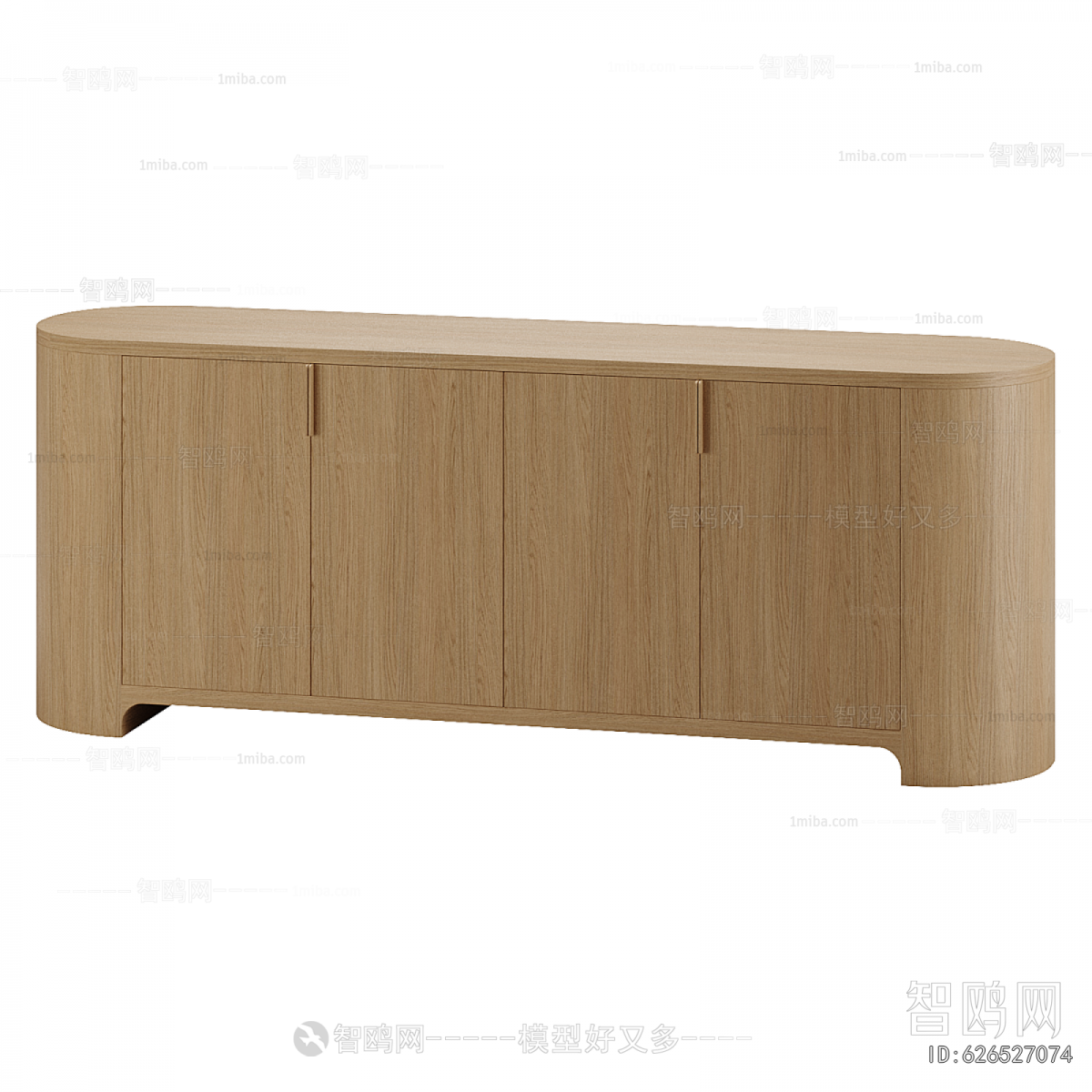 Modern TV Cabinet
