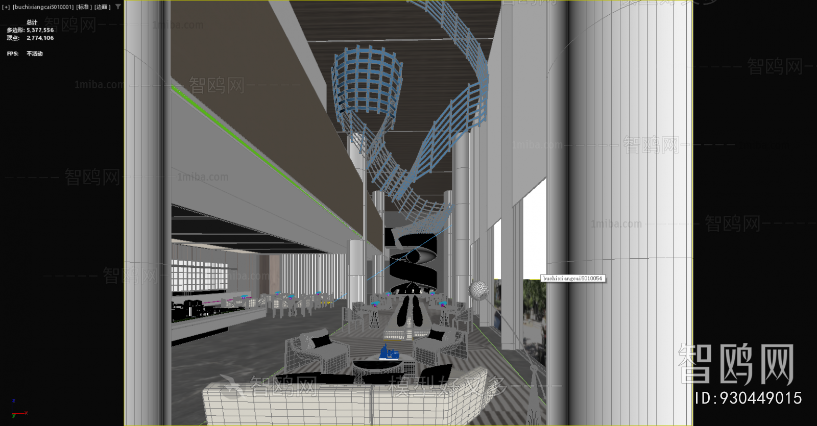 Modern Negotiation Area