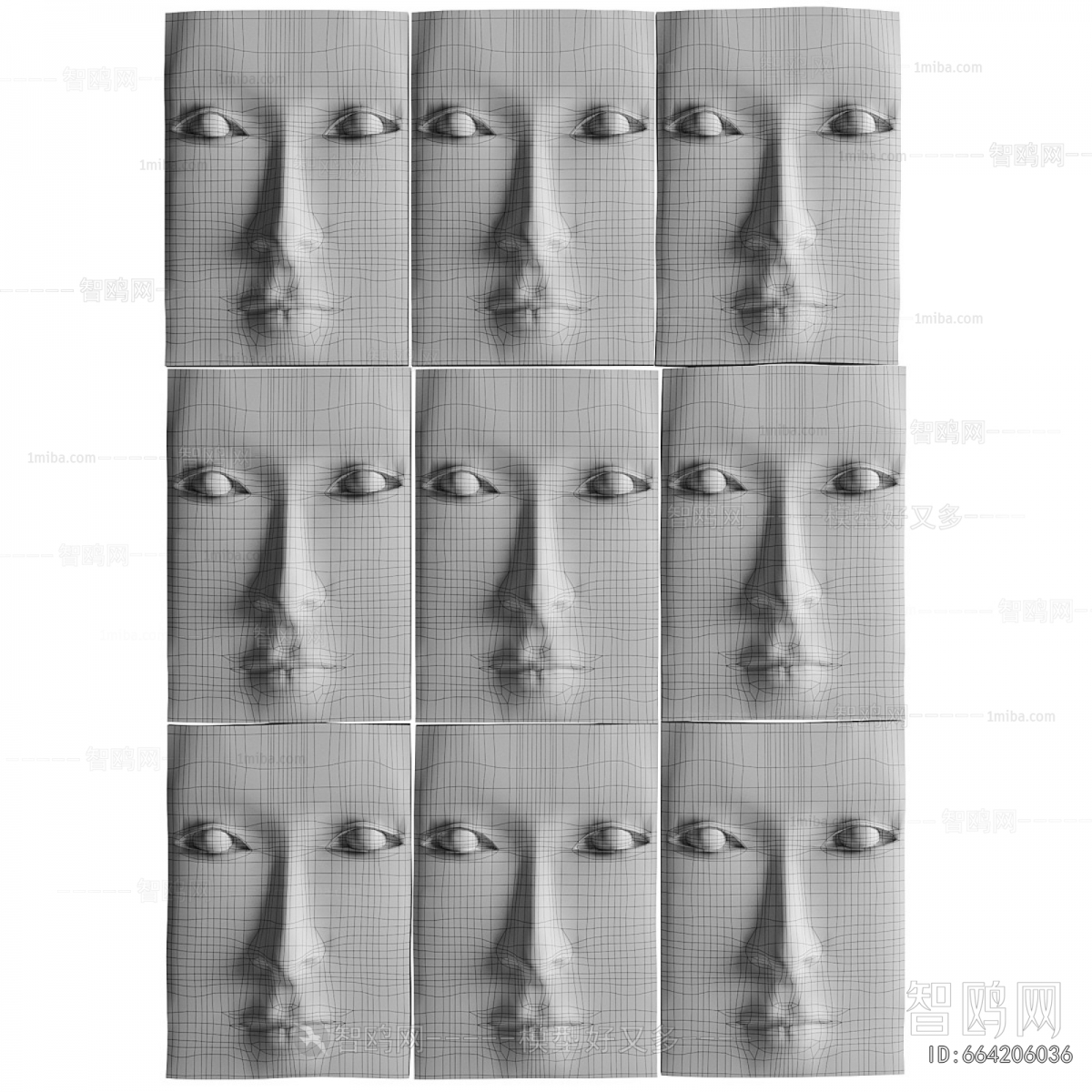 Modern Wall Decoration