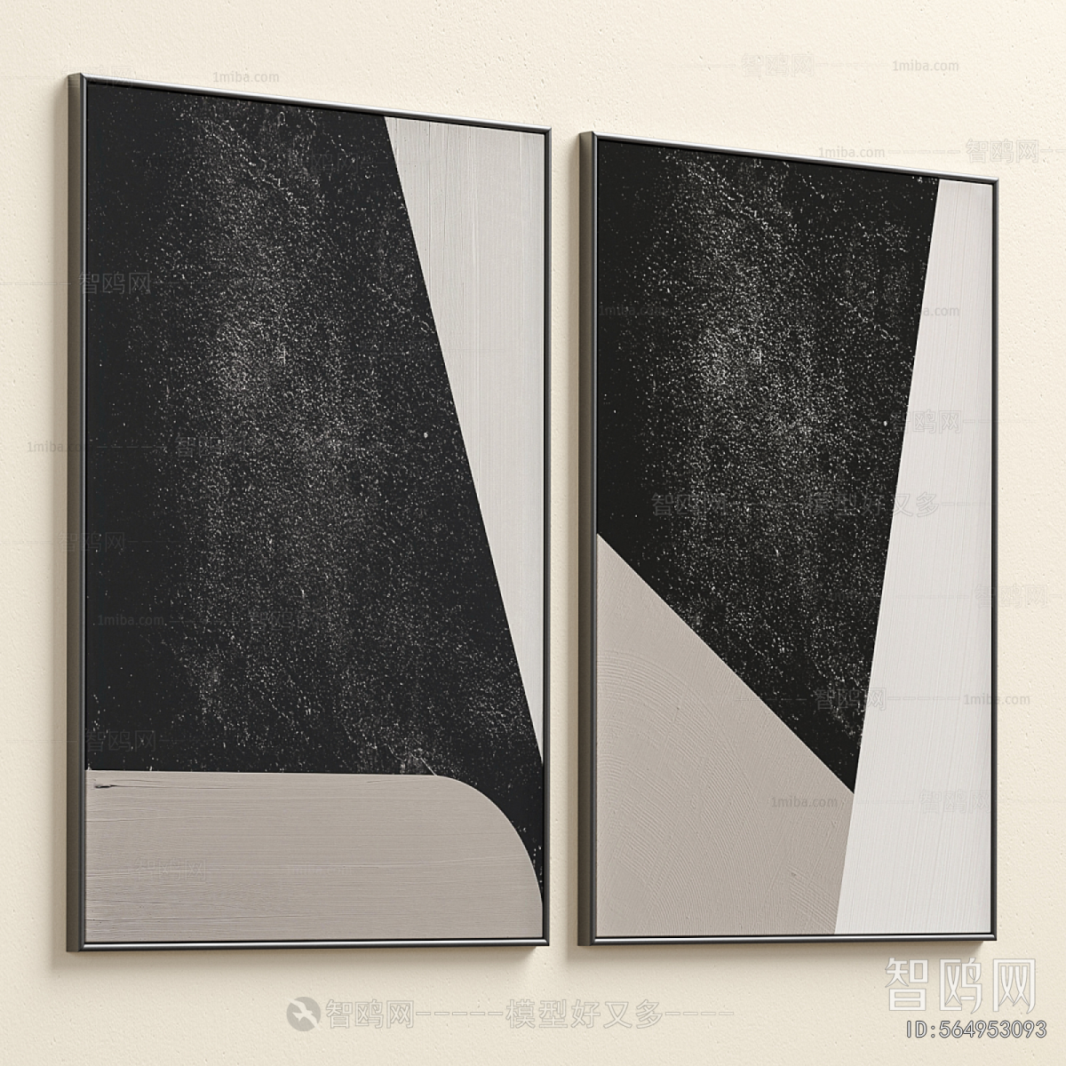 Modern Picture Frame