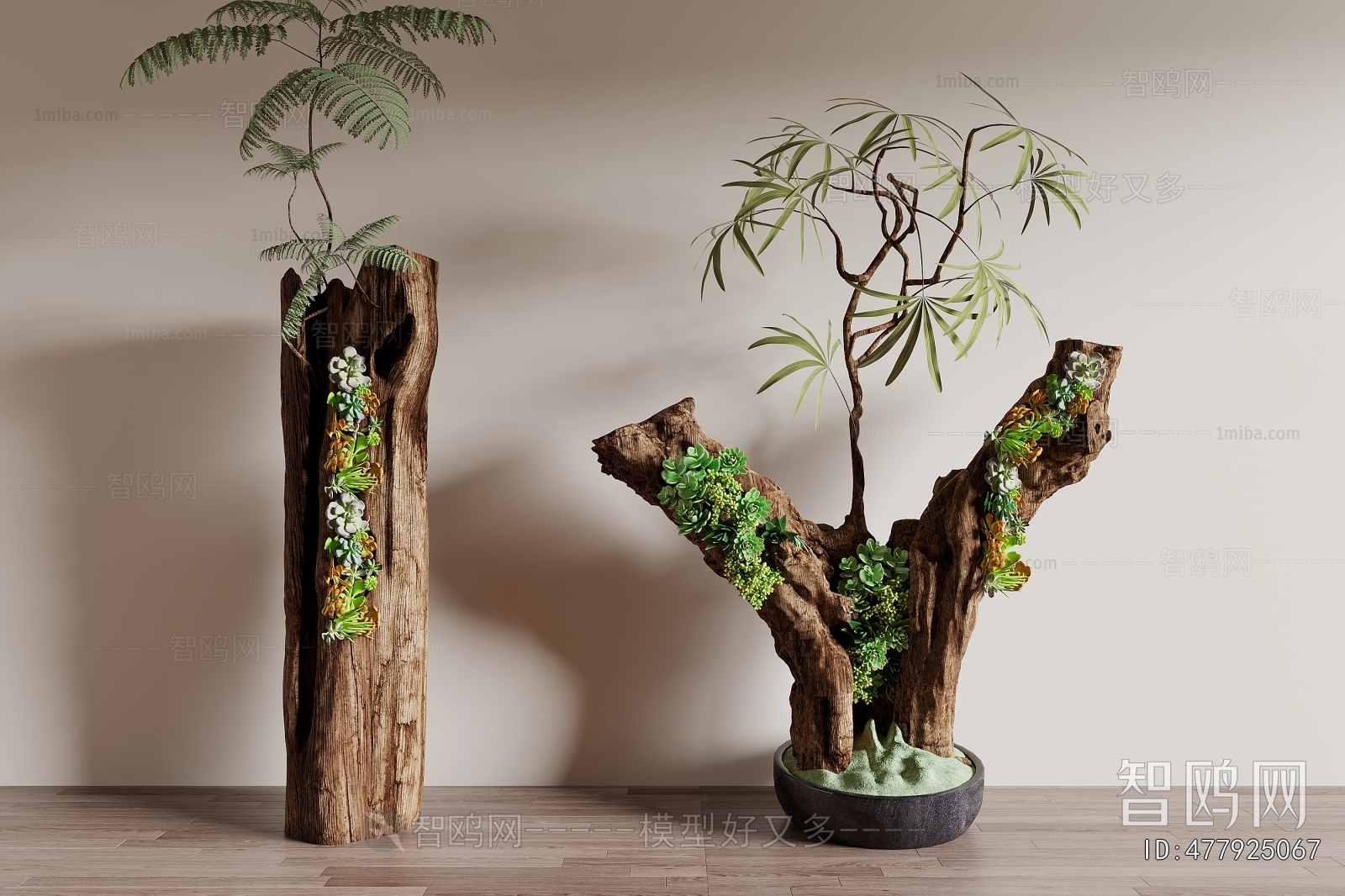 Modern Ground Green Plant Potted Plants