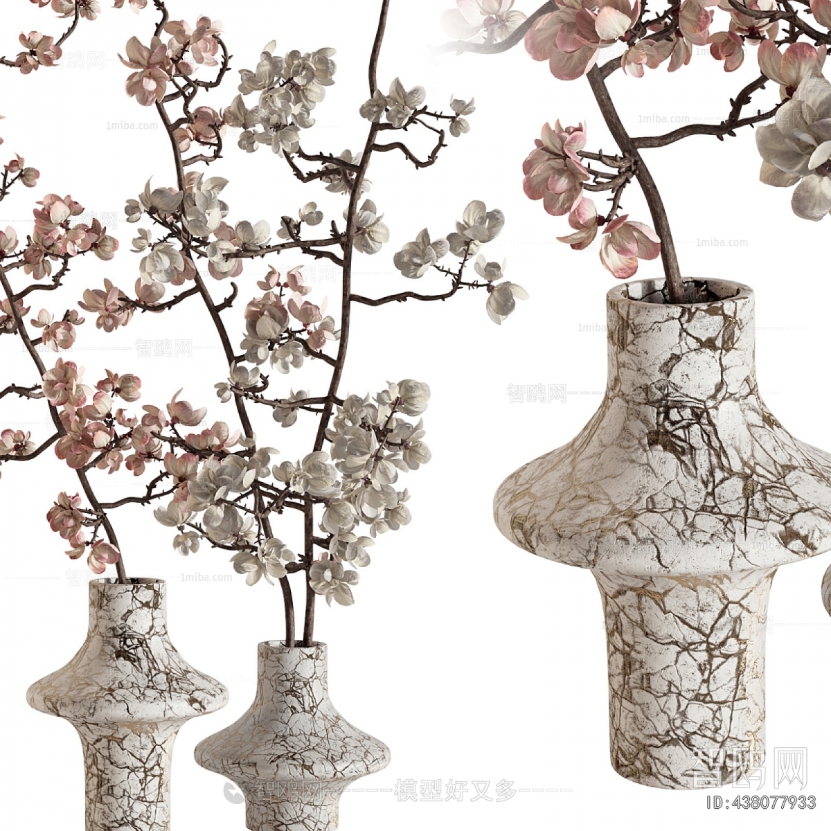 Modern Flower Arrangement