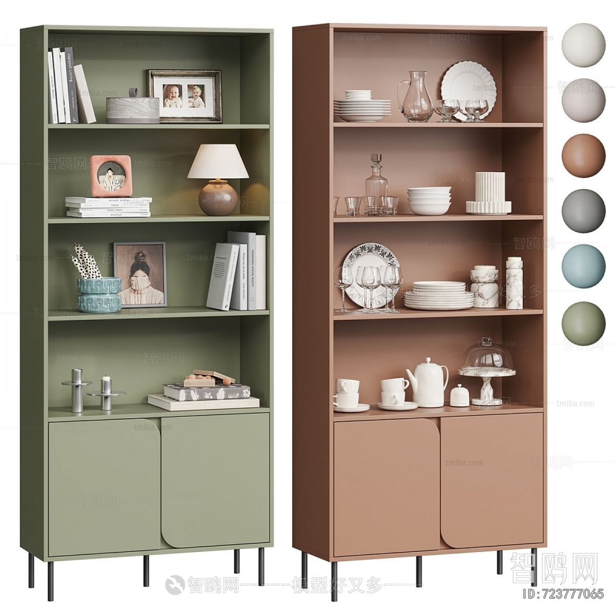 Modern Decorative Cabinet