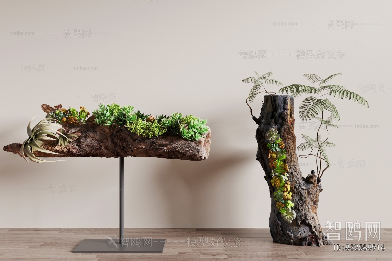 Modern Decorative Set