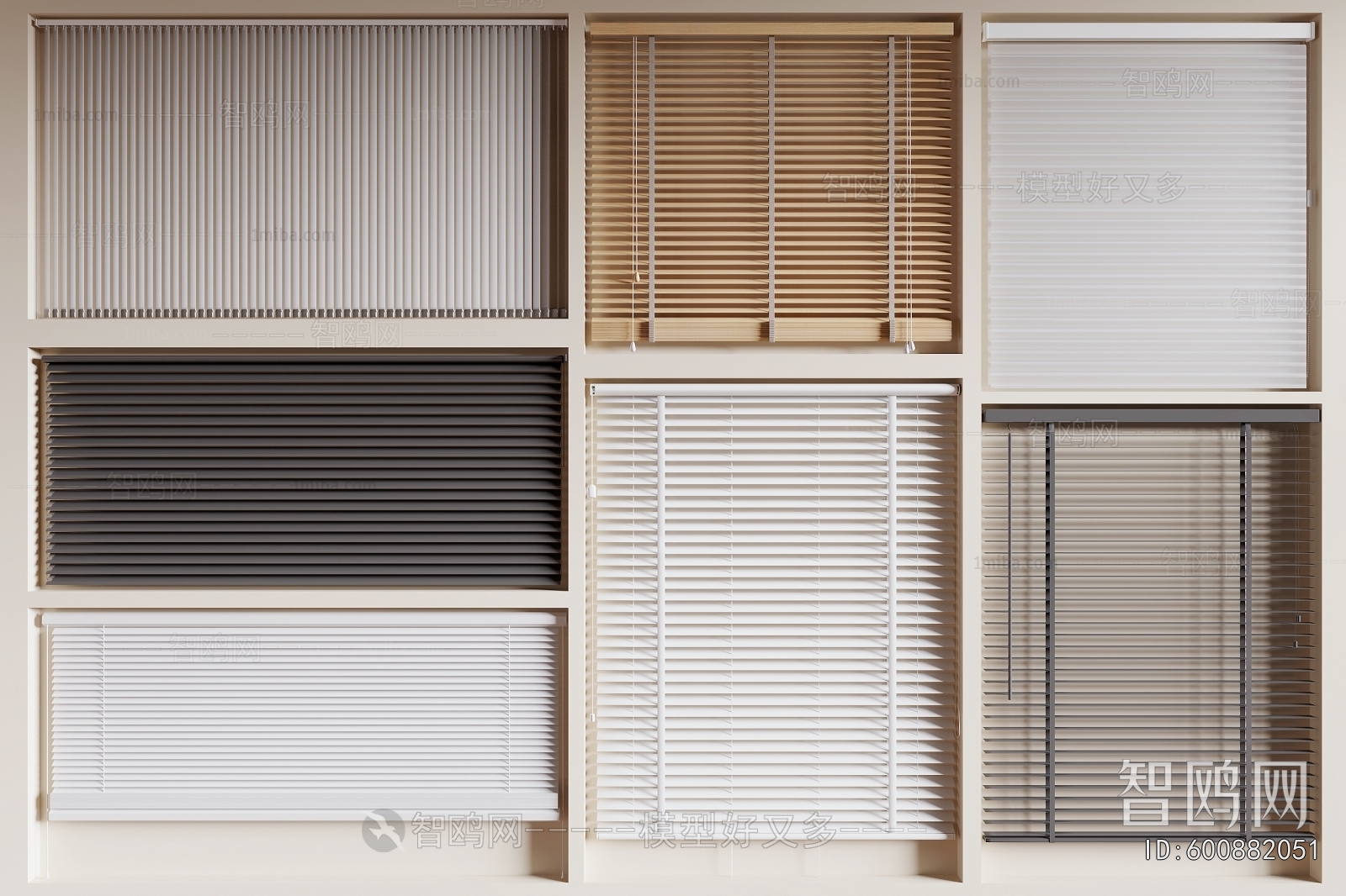 Modern Venetian Blinds
