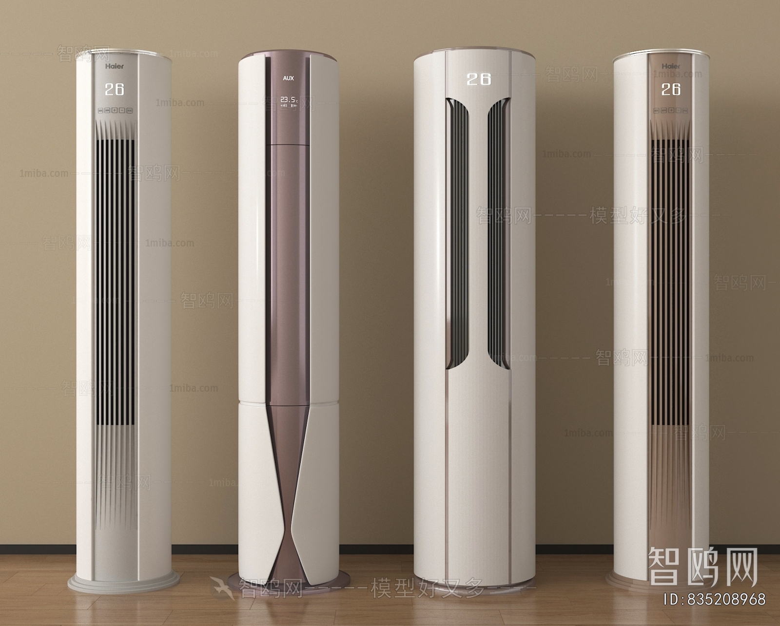 Modern Air Conditioner